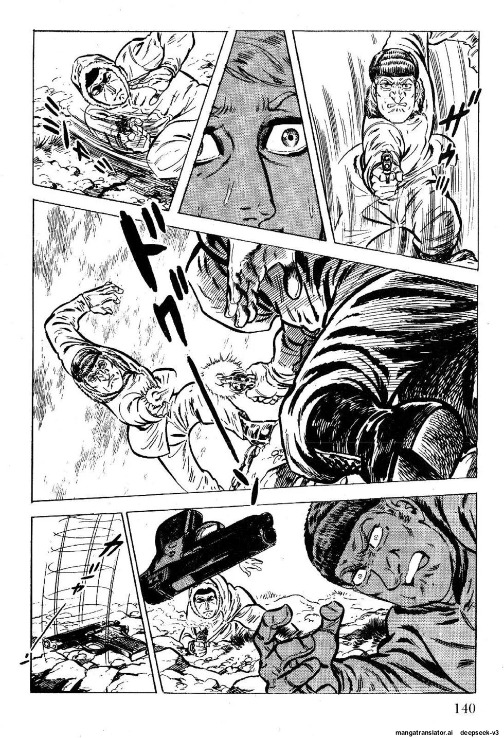 Page 142