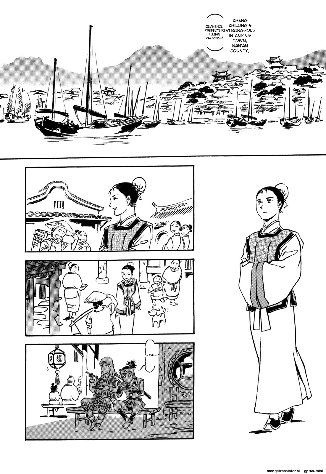 Page 142
