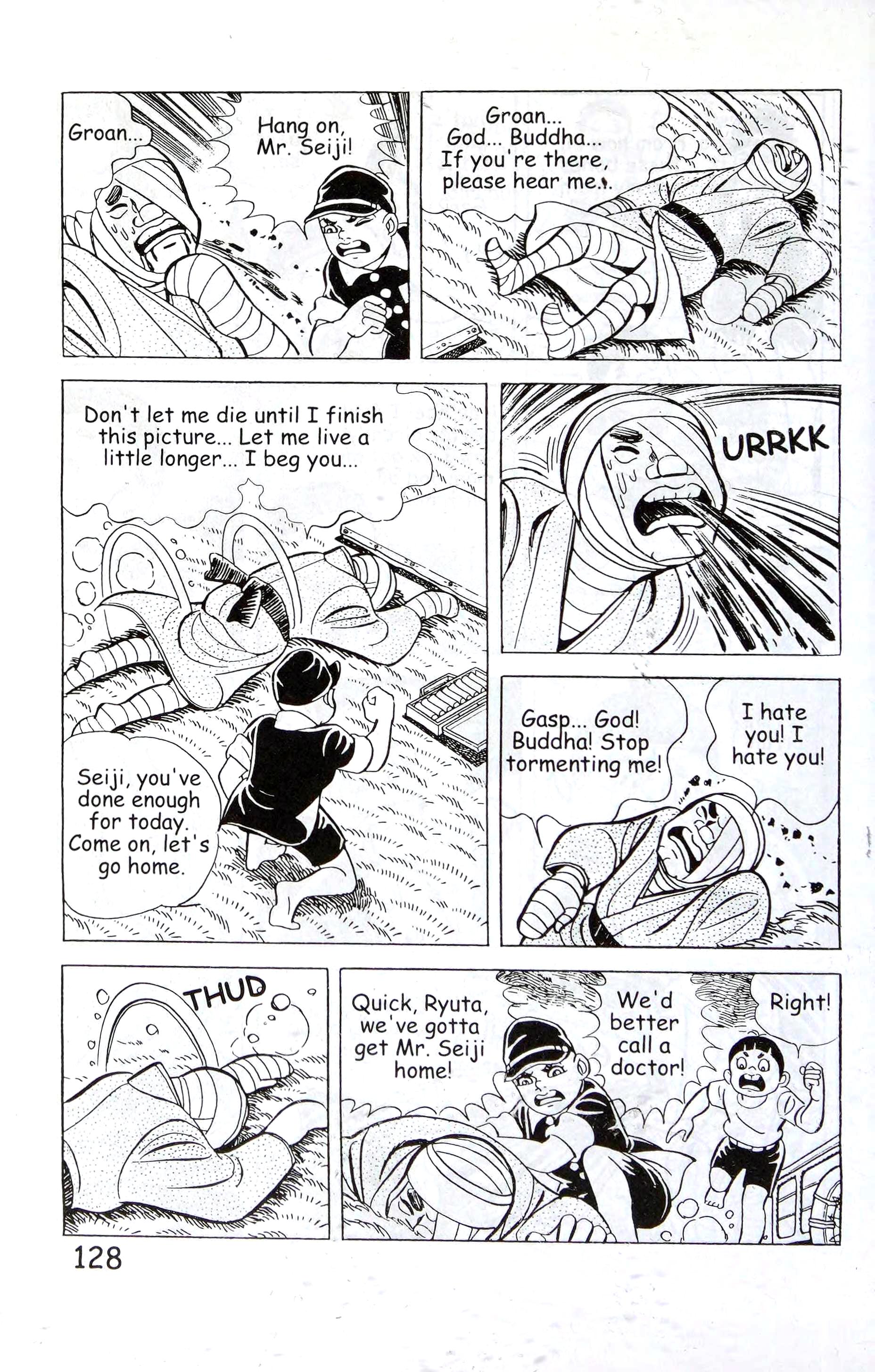 Page 142
