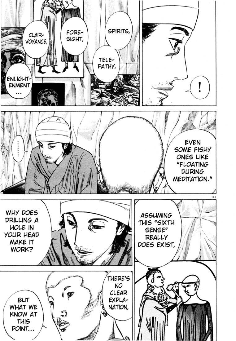 Page 141