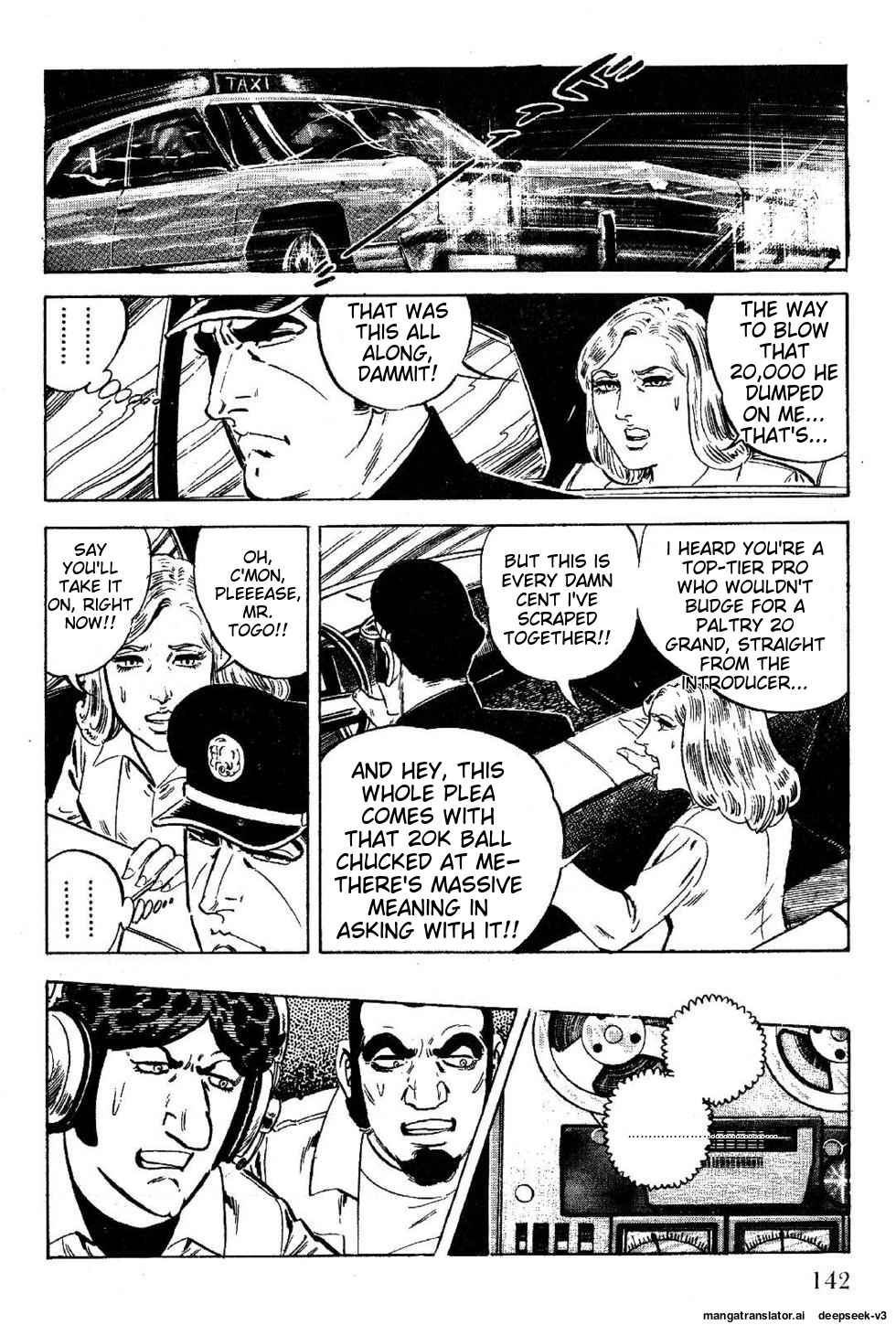 Page 142