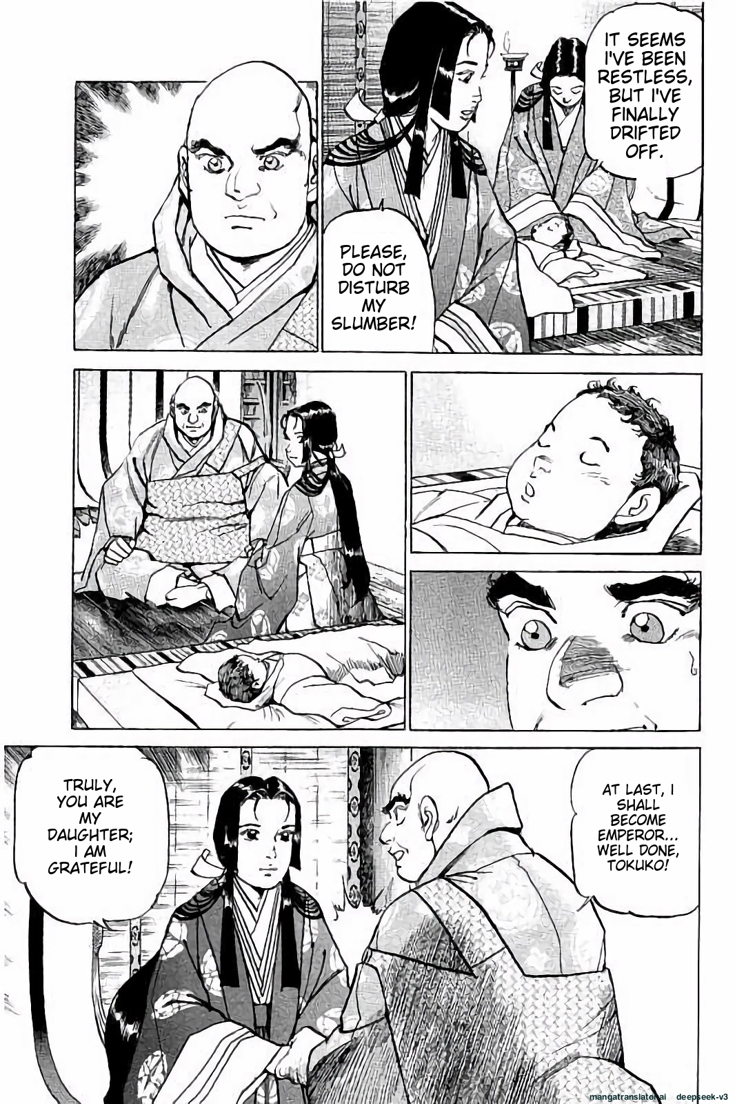 Page 142