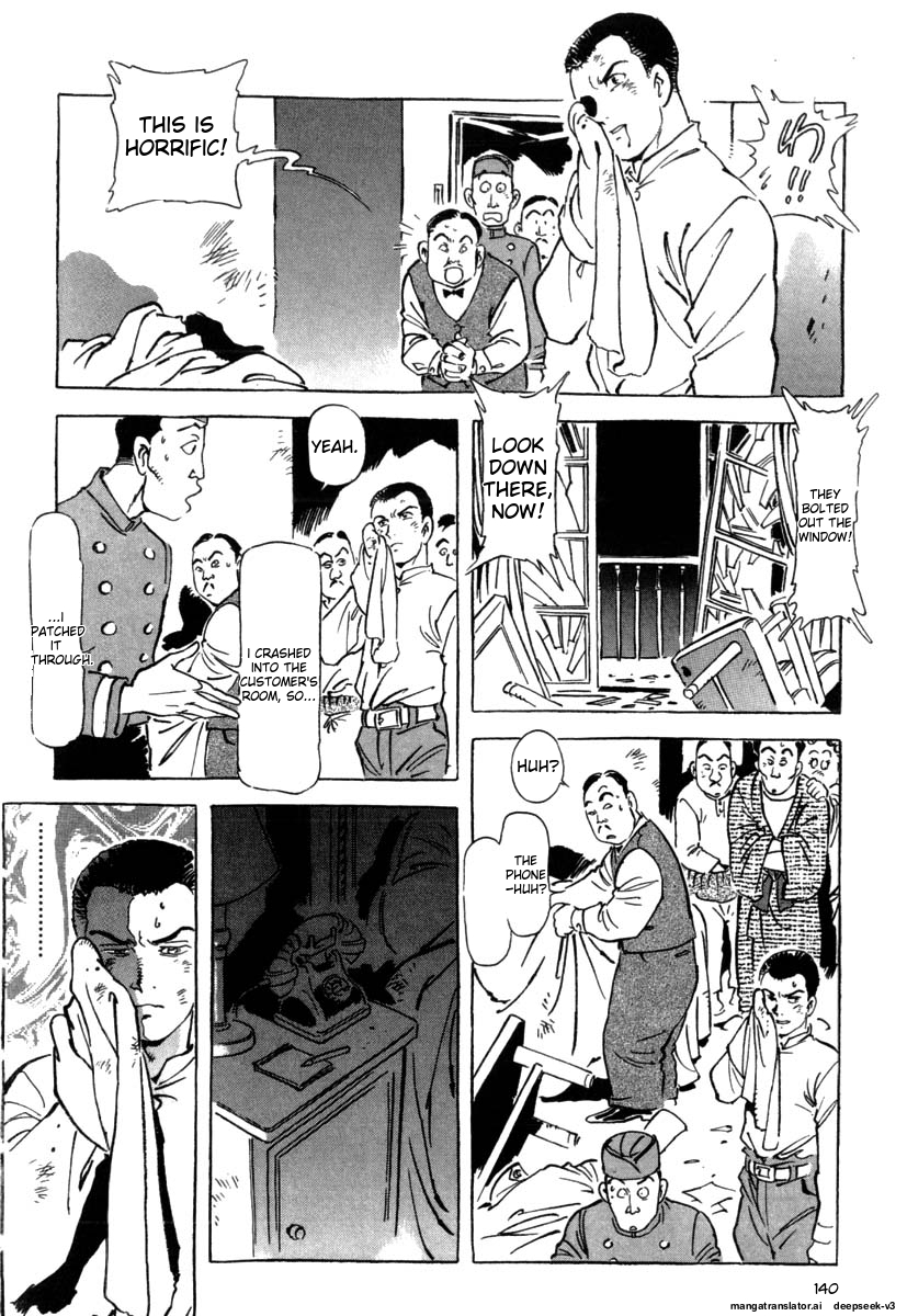 Page 142