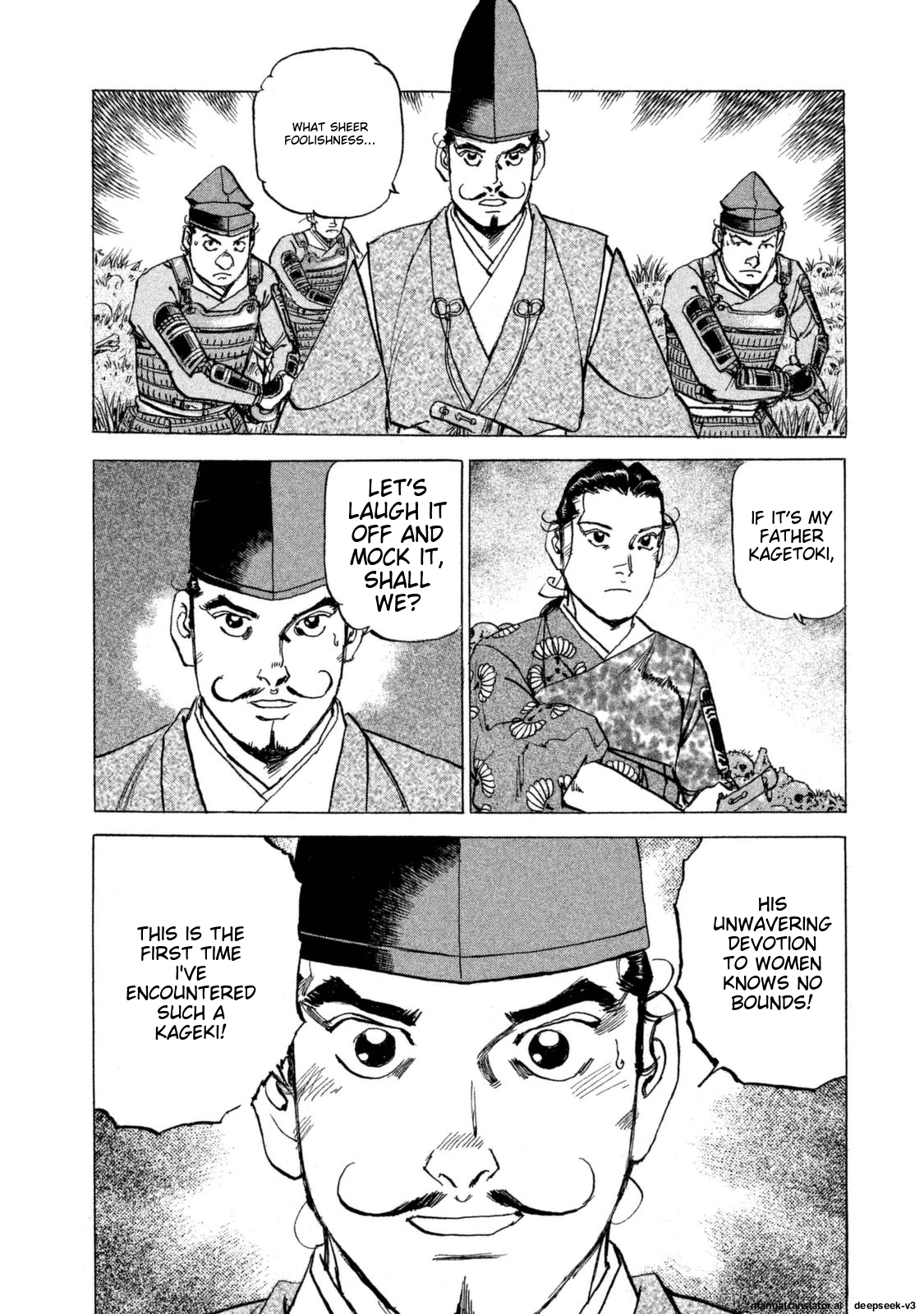 Page 142