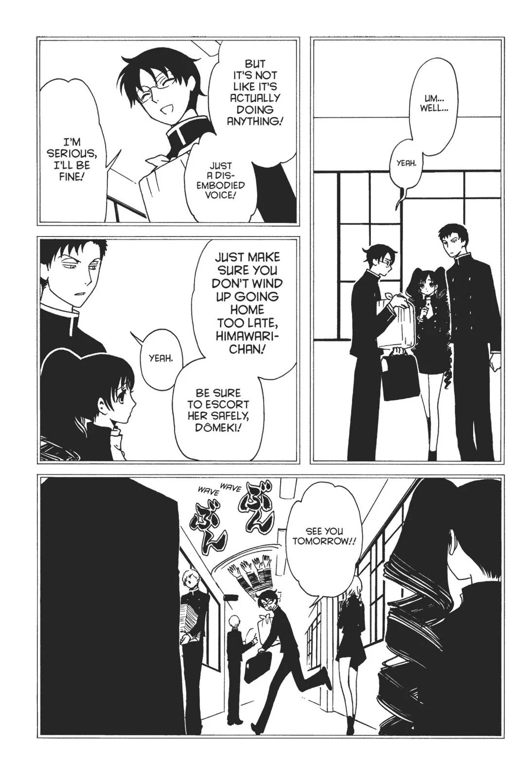 Page 142