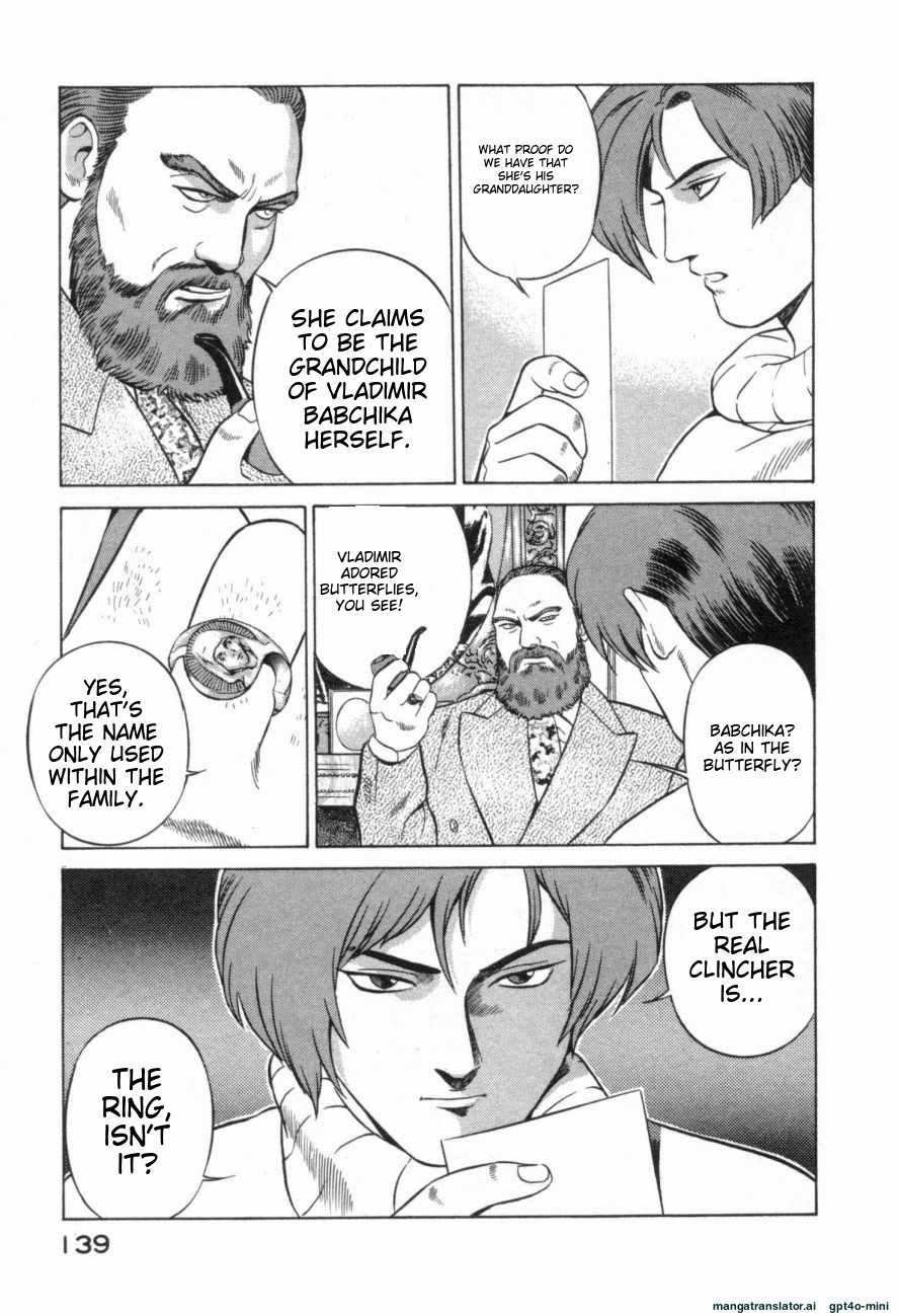 Page 142