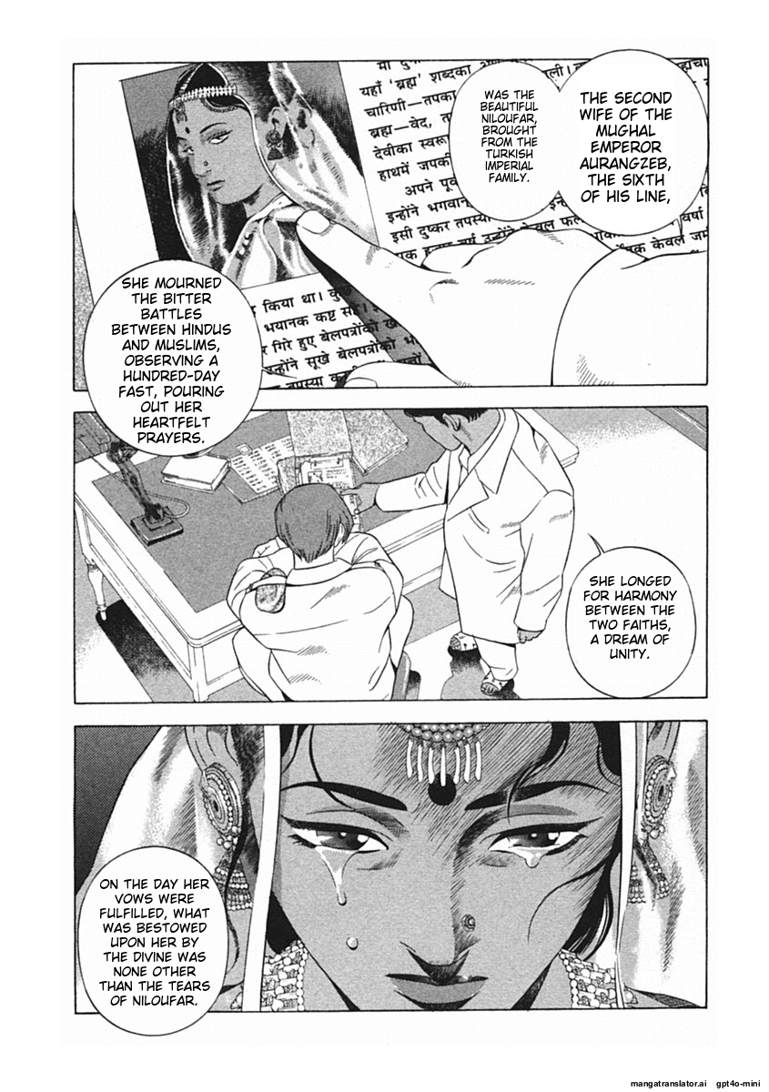 Page 142
