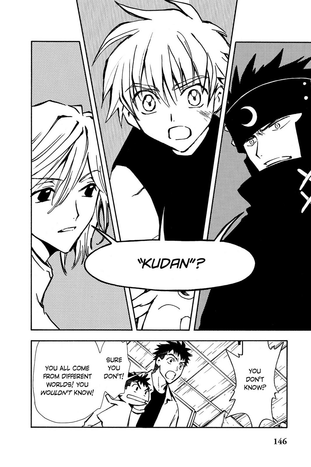 Page 142