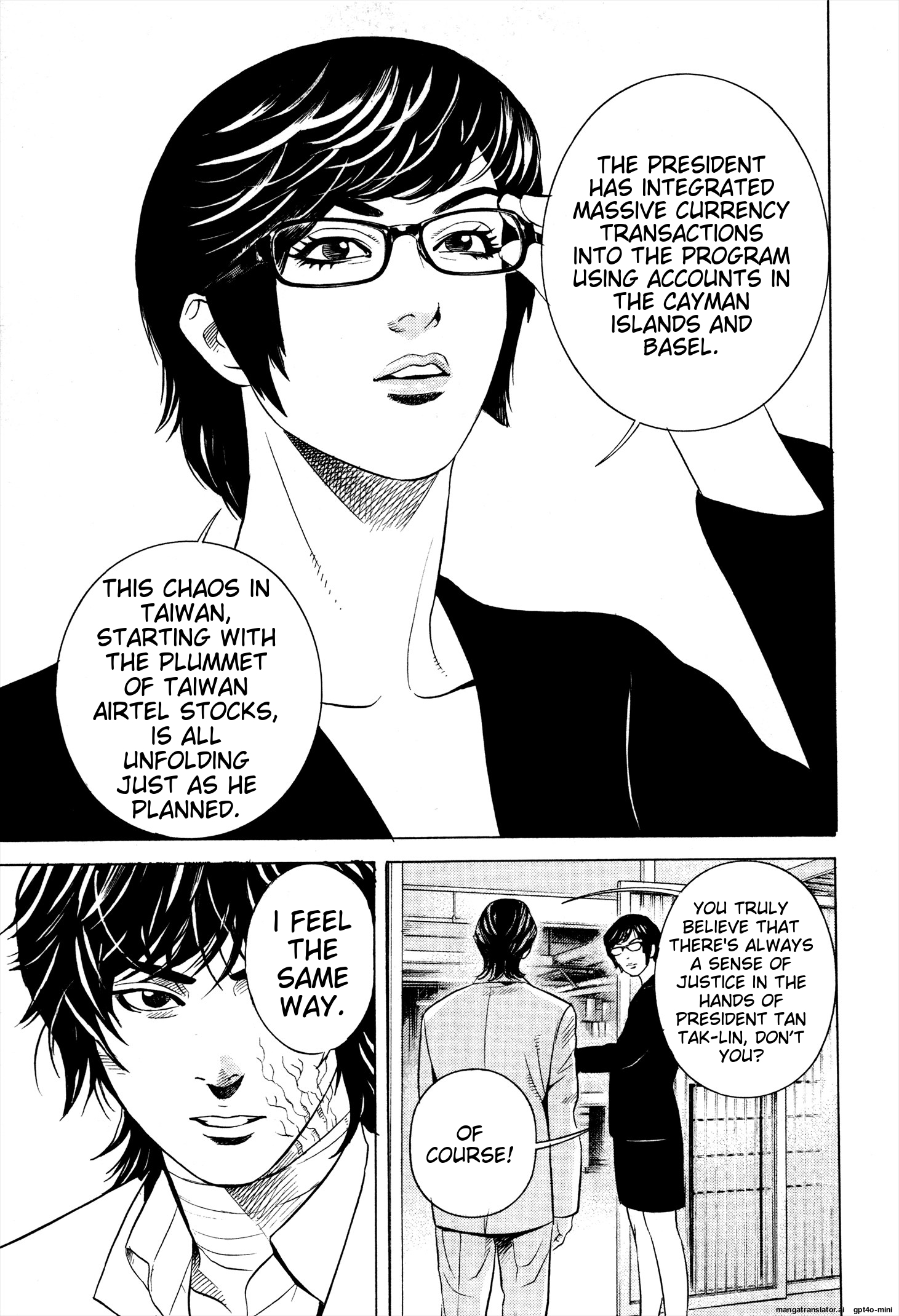 Page 142