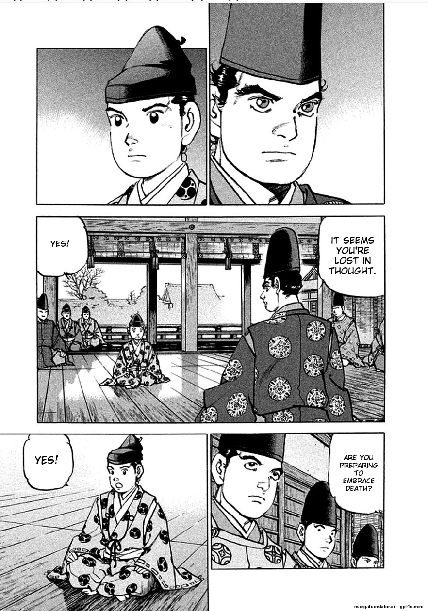 Page 142