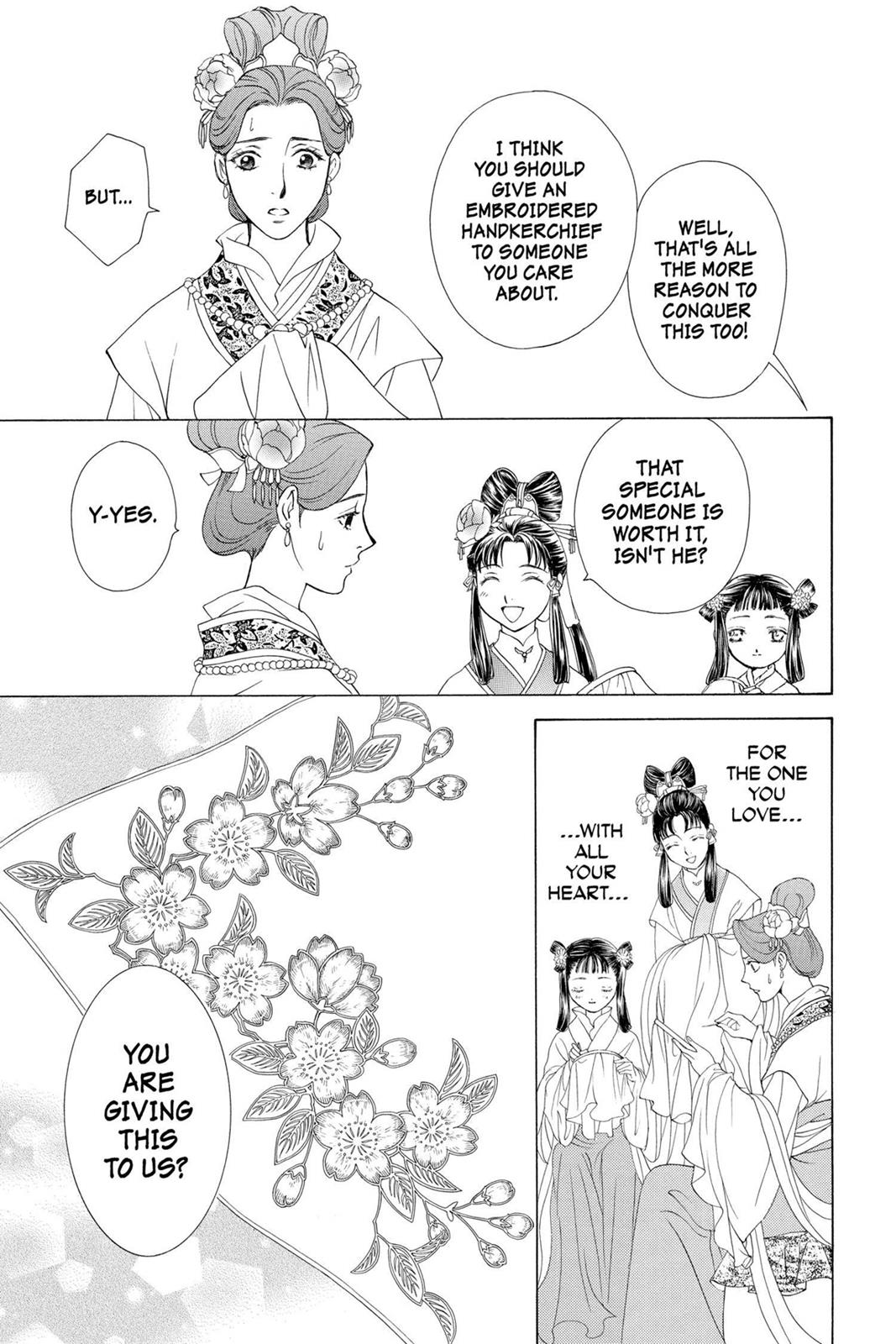 Page 142