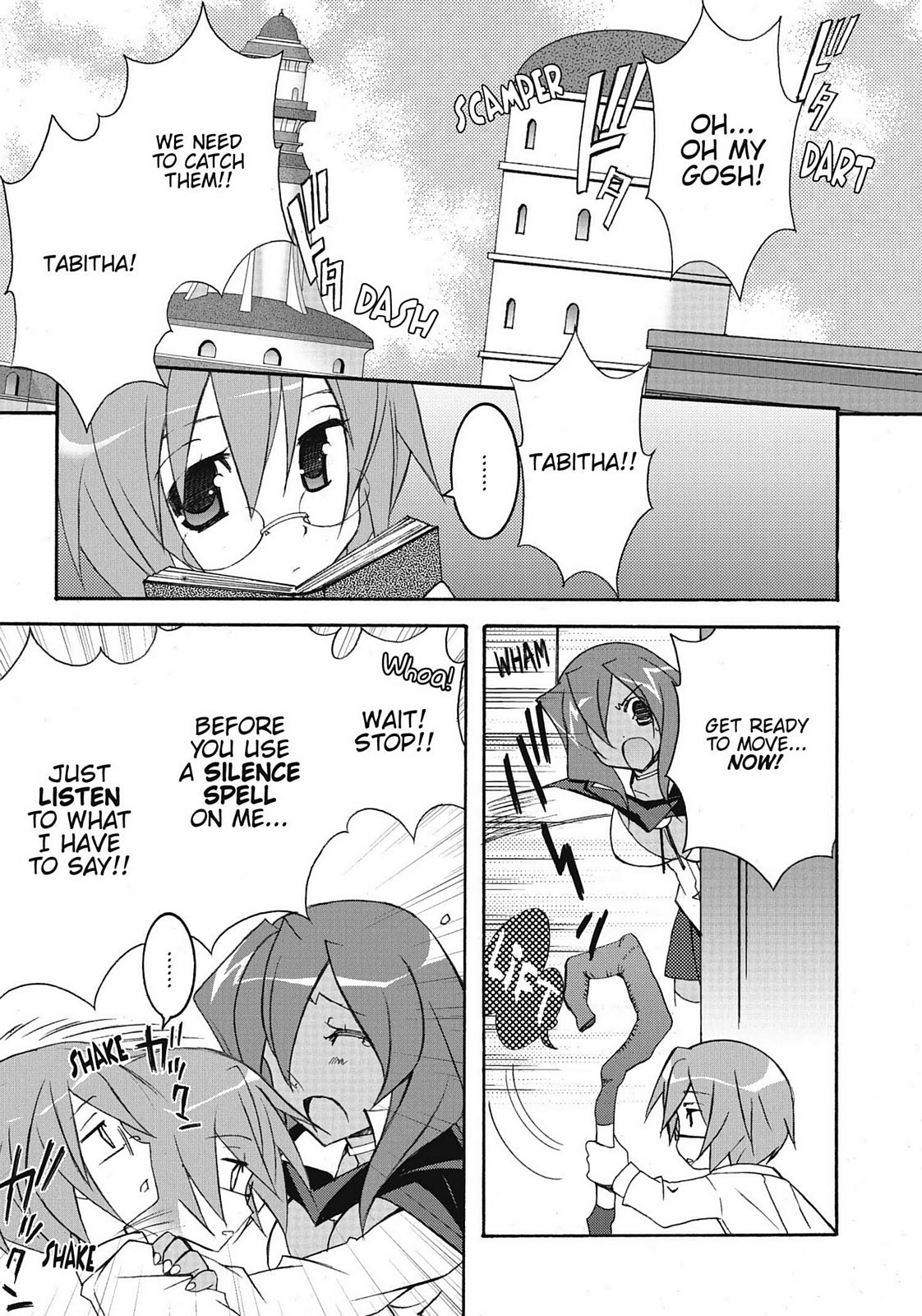 Page 142