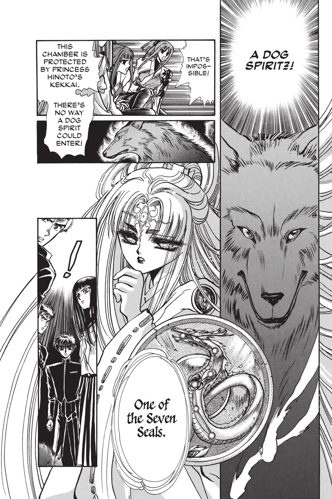 Page 142