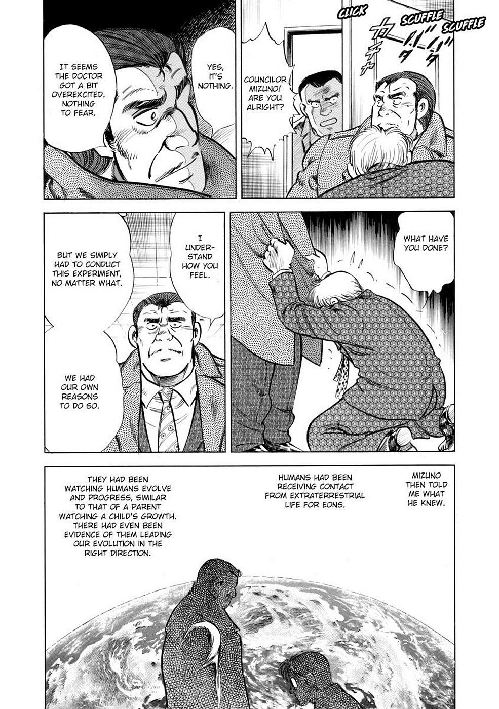 Page 142