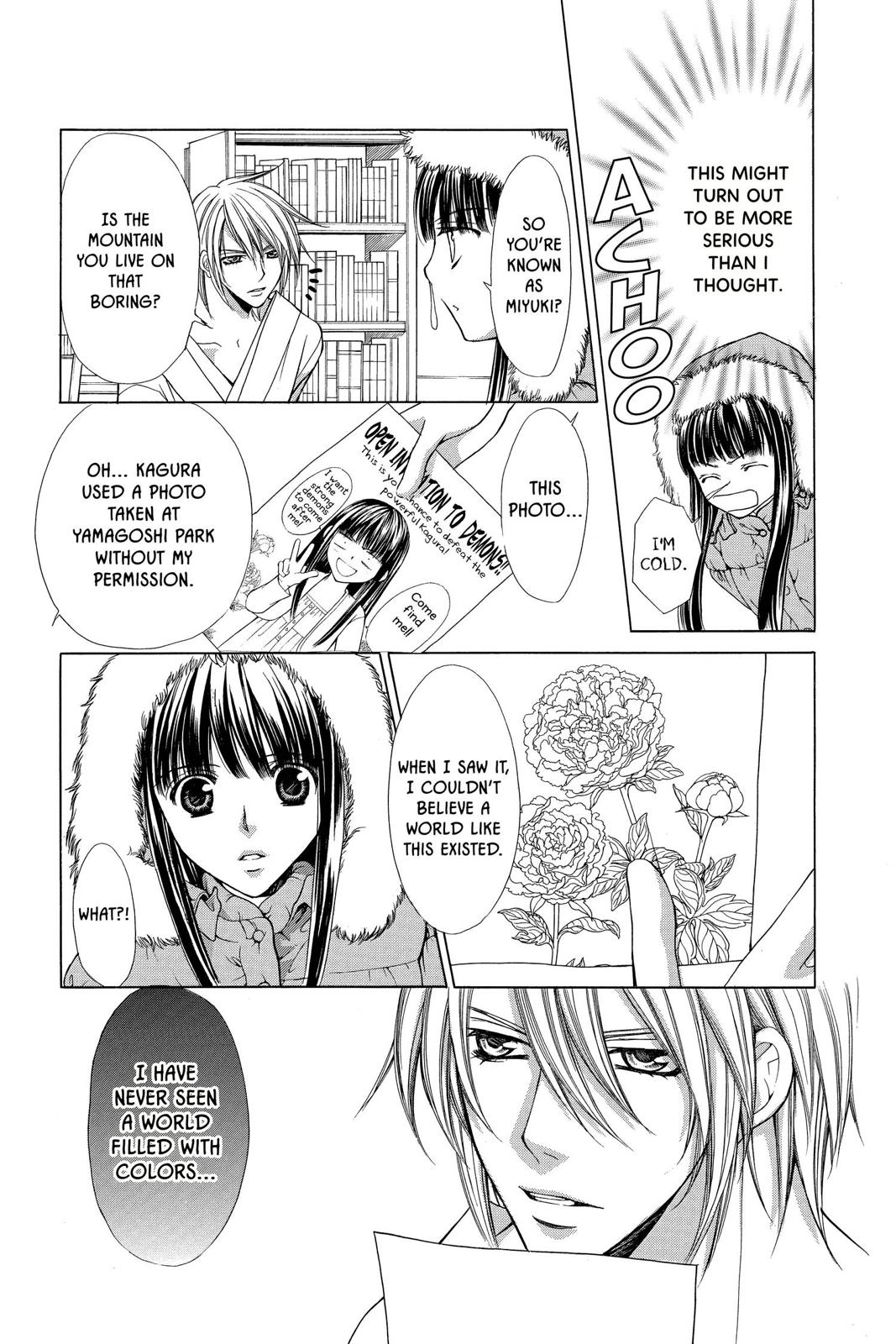 Page 142