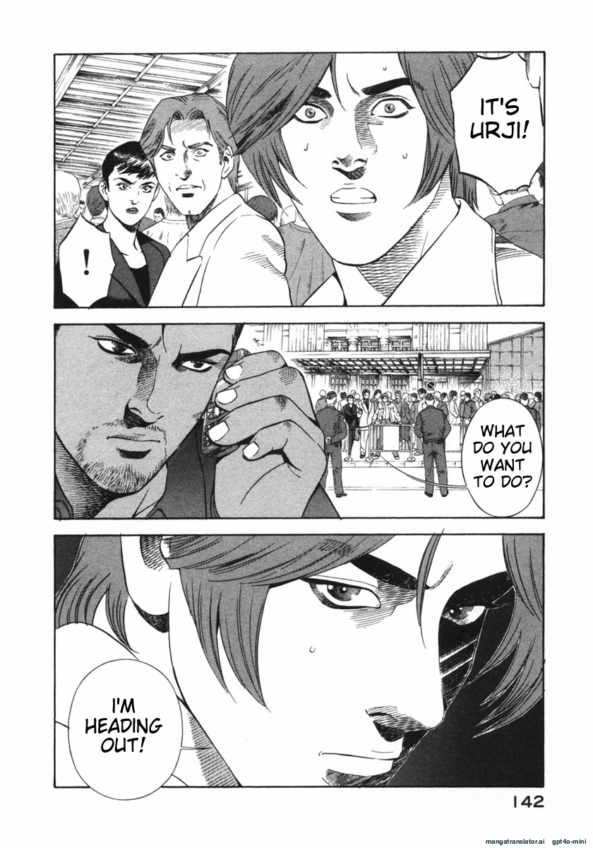 Page 142