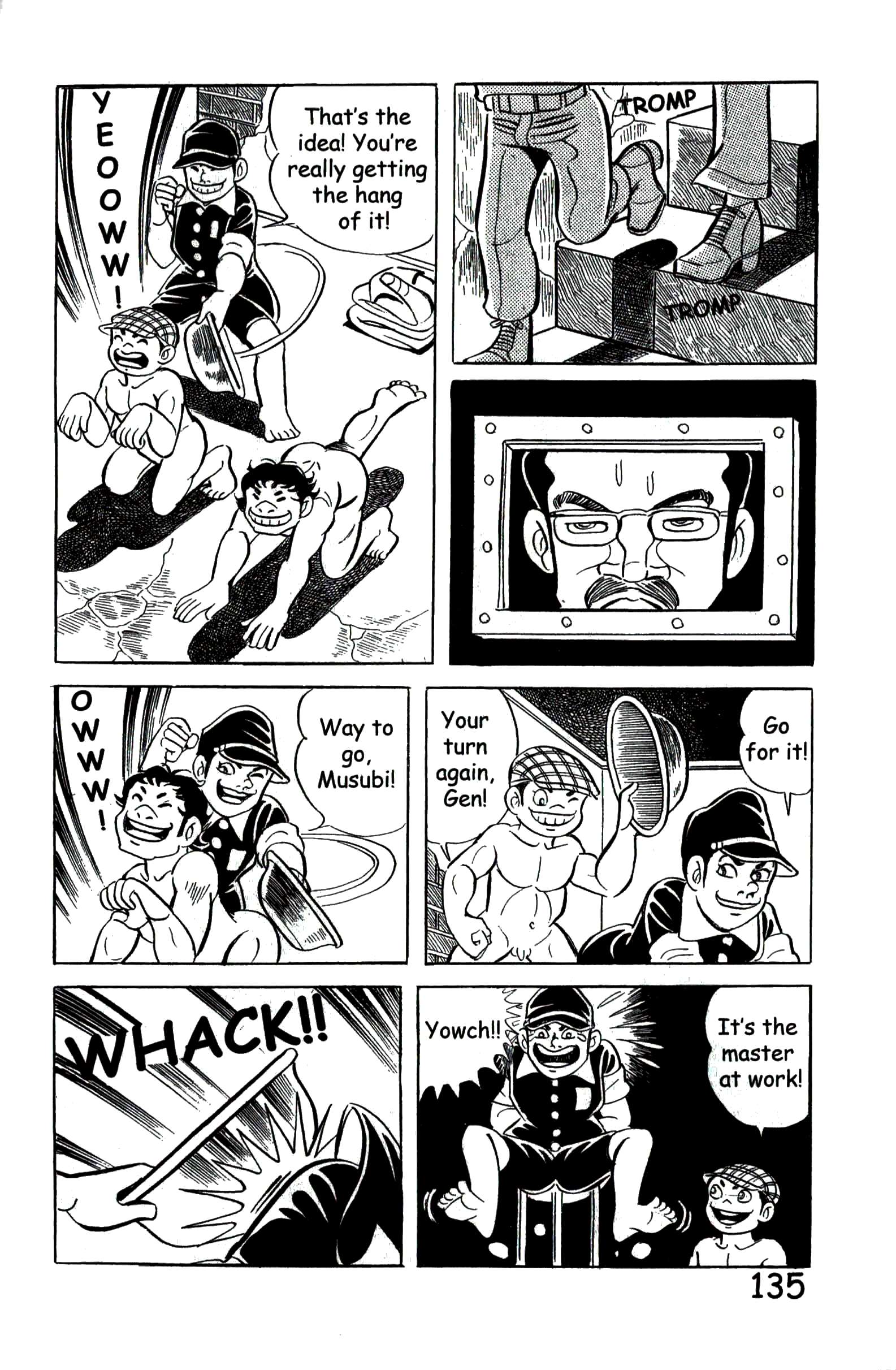 Page 142
