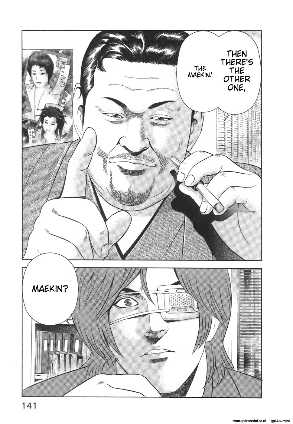 Page 142