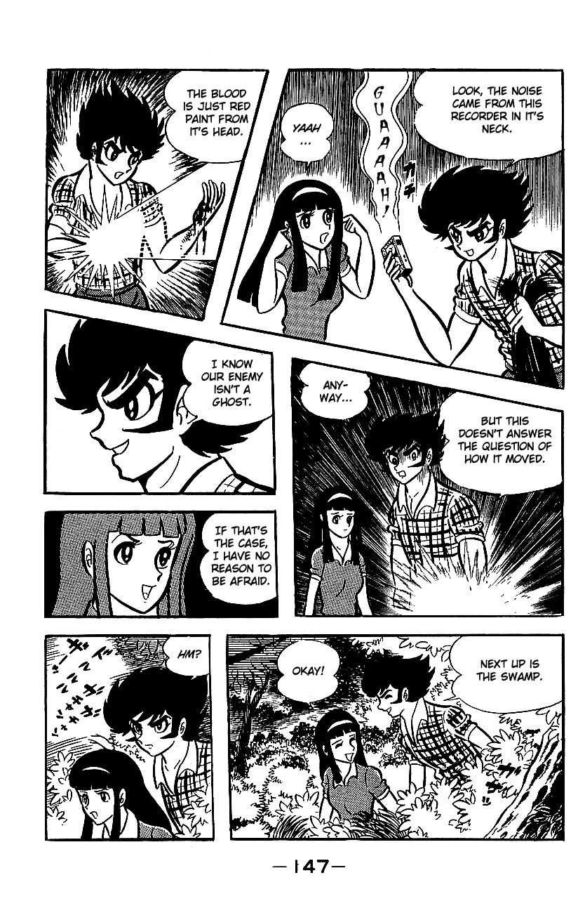 Page 142