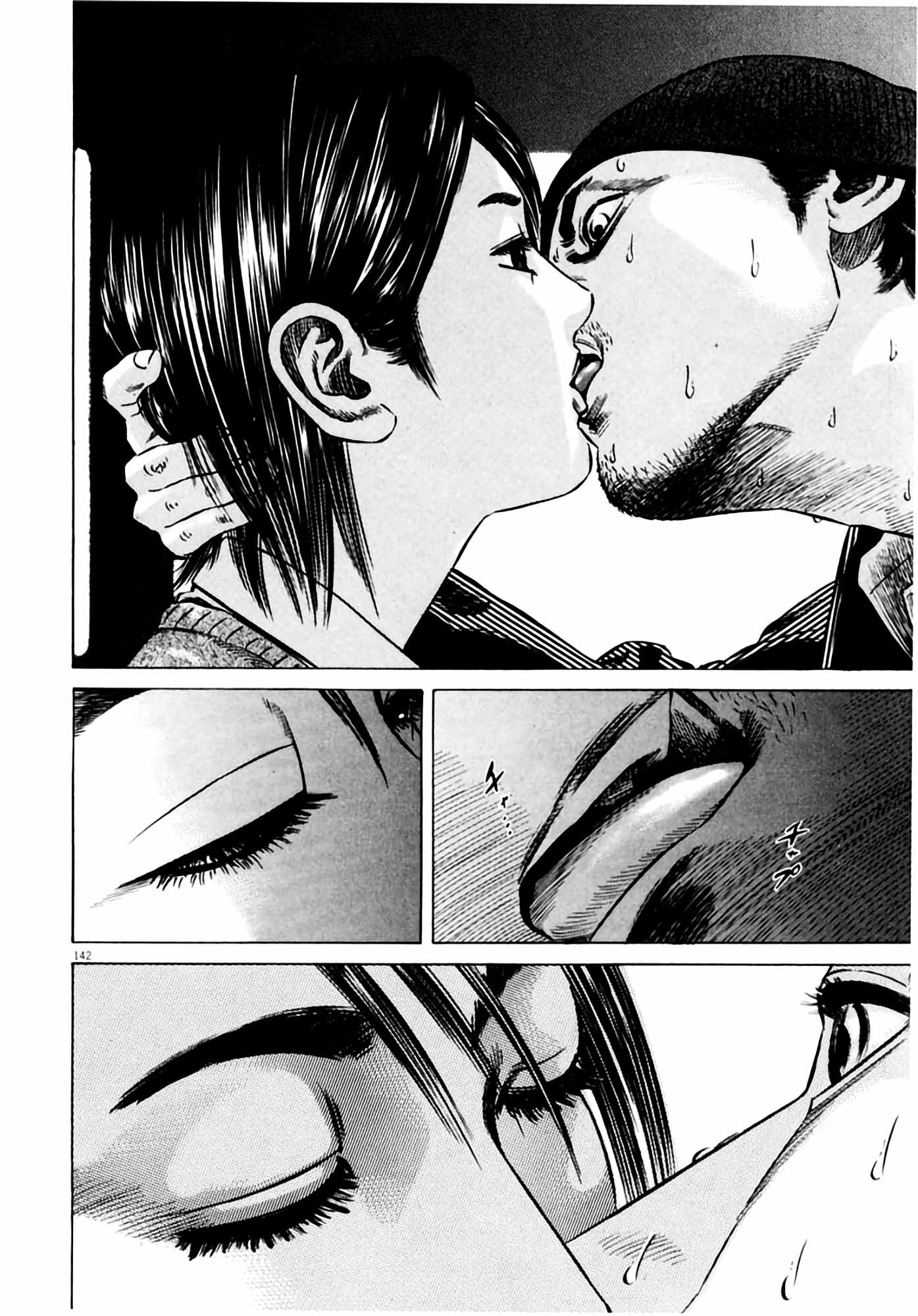 Page 142