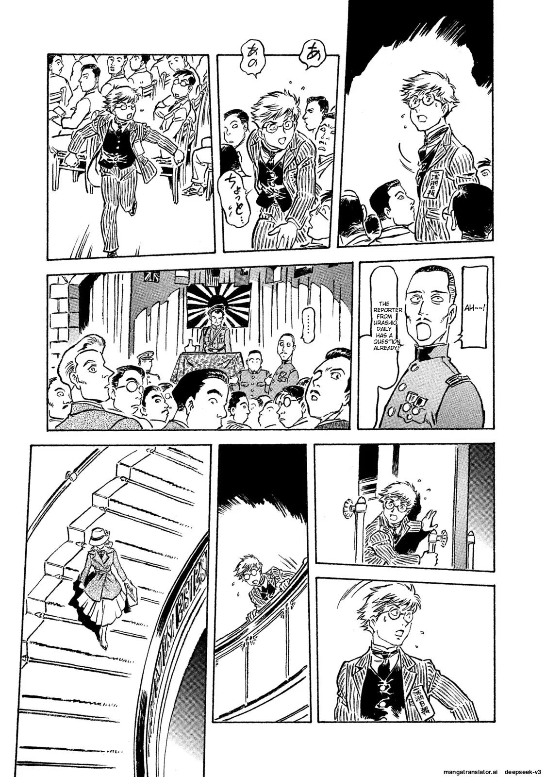 Page 142