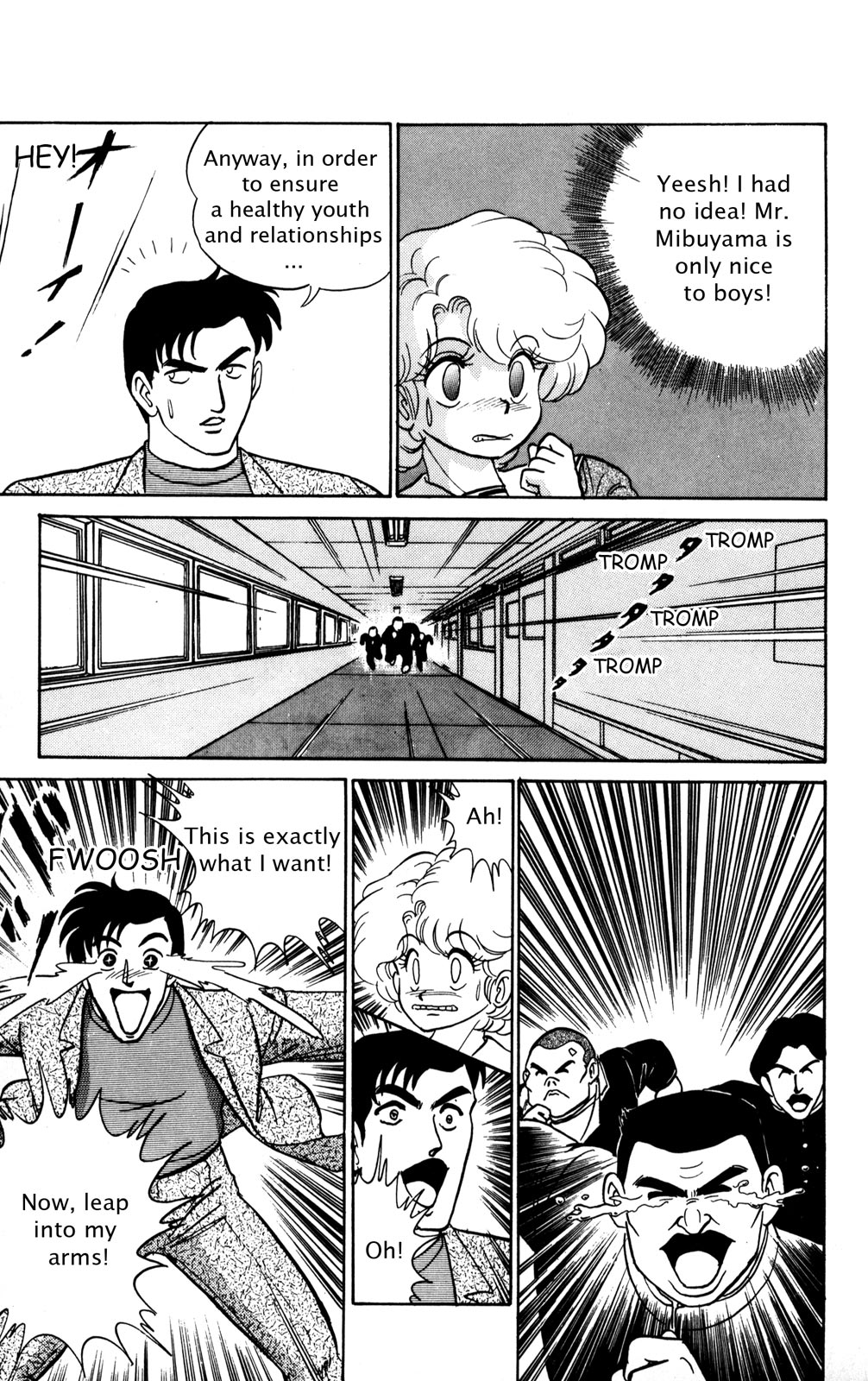 Page 142