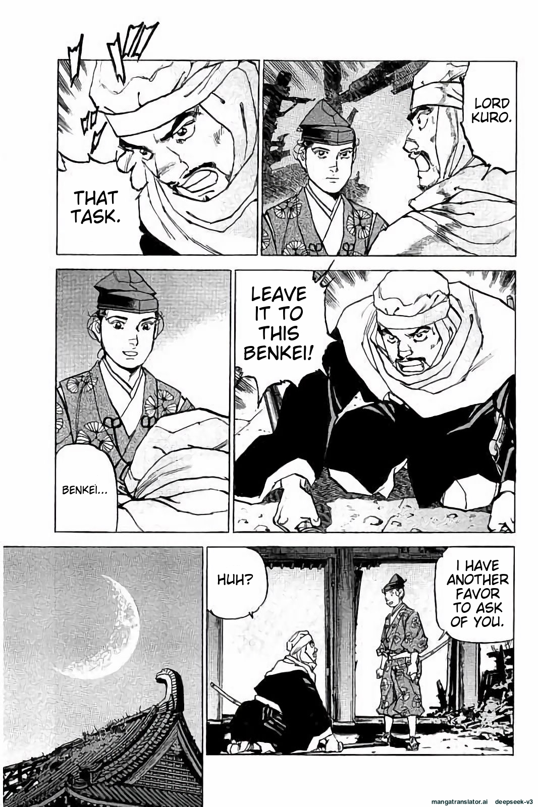 Page 142