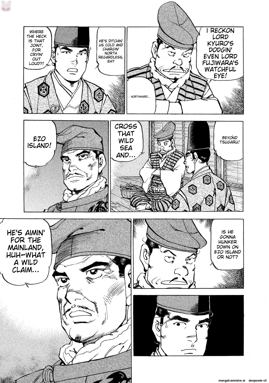 Page 142