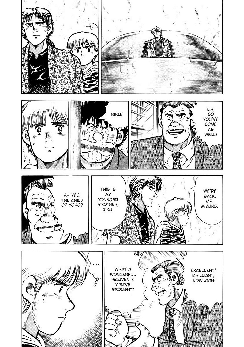 Page 142