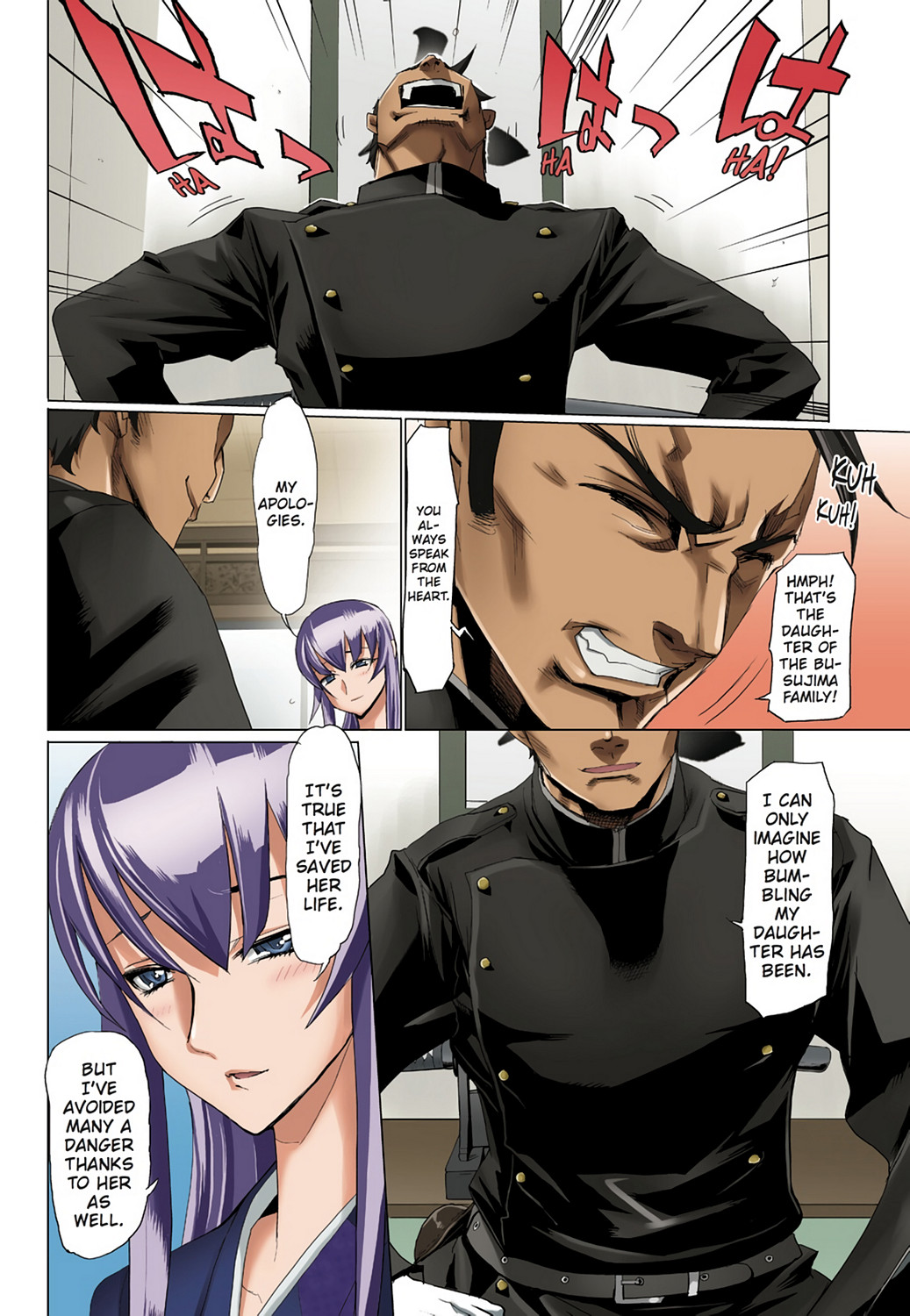 Page 142