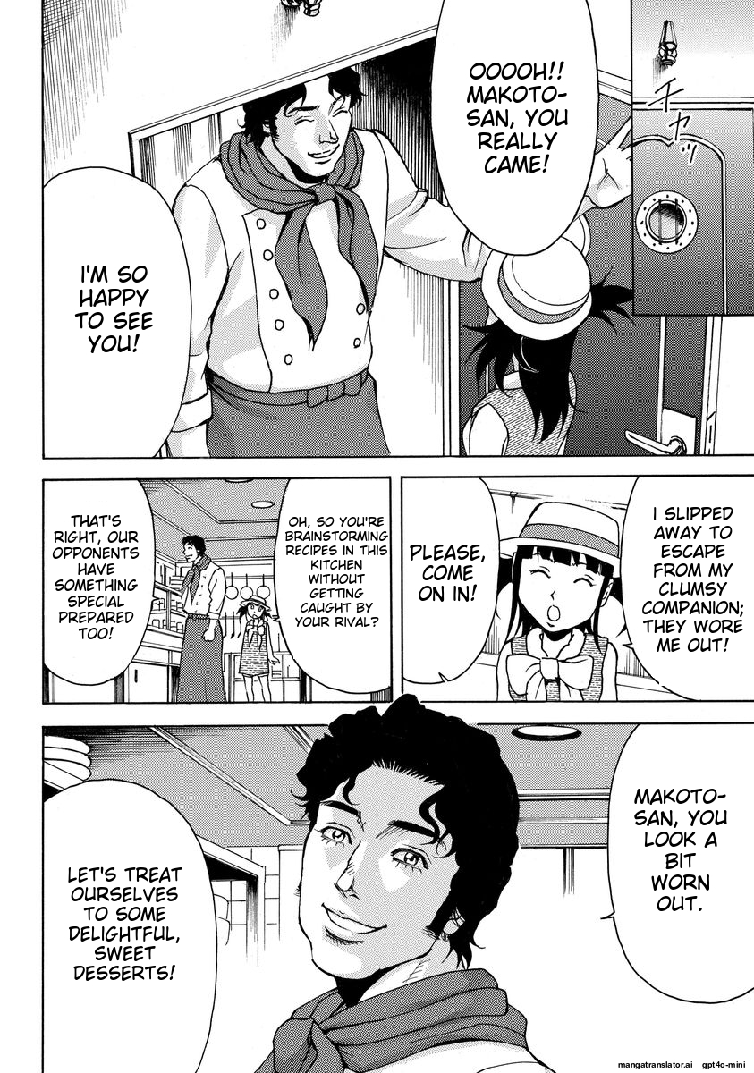 Page 142