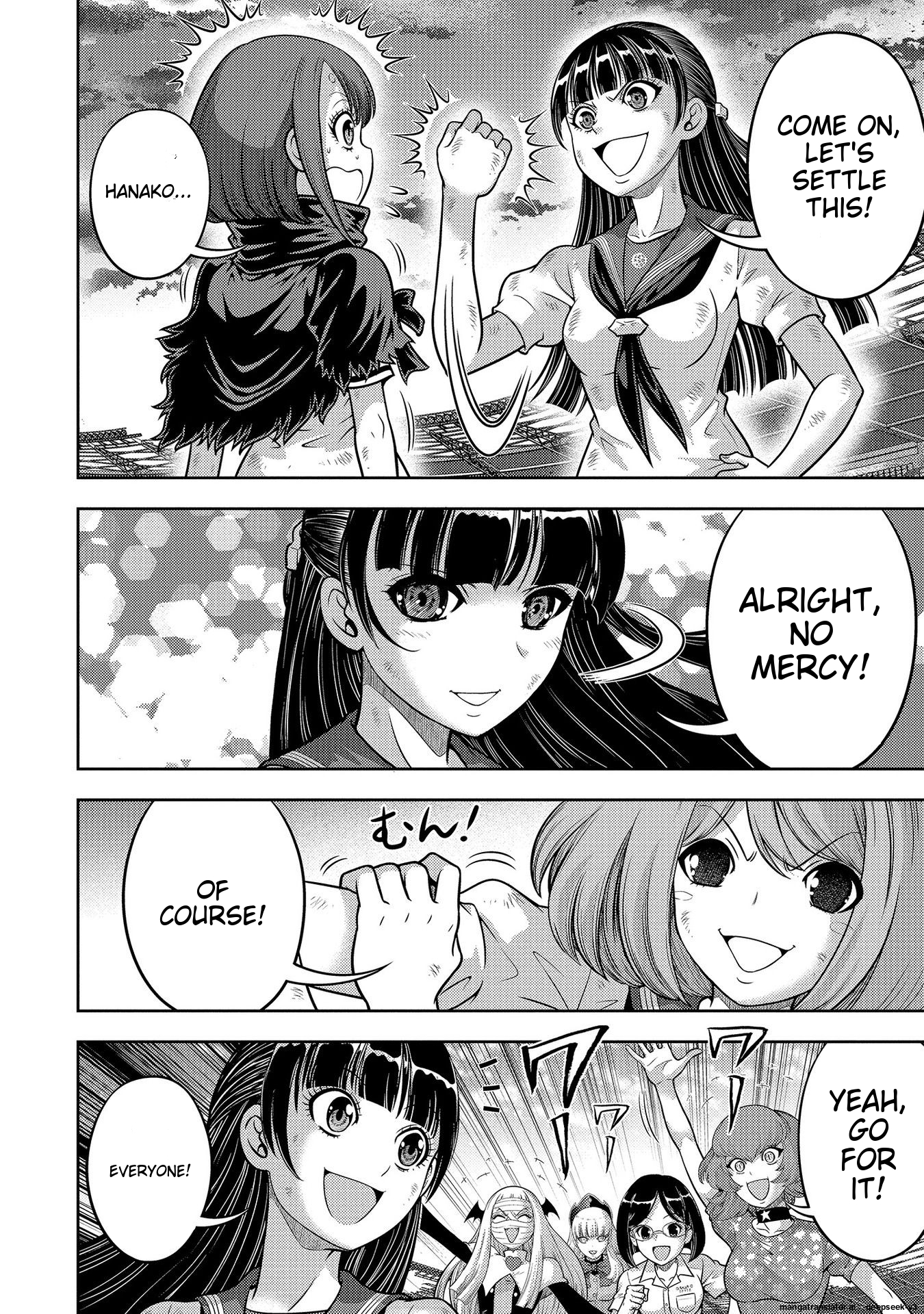 Page 142