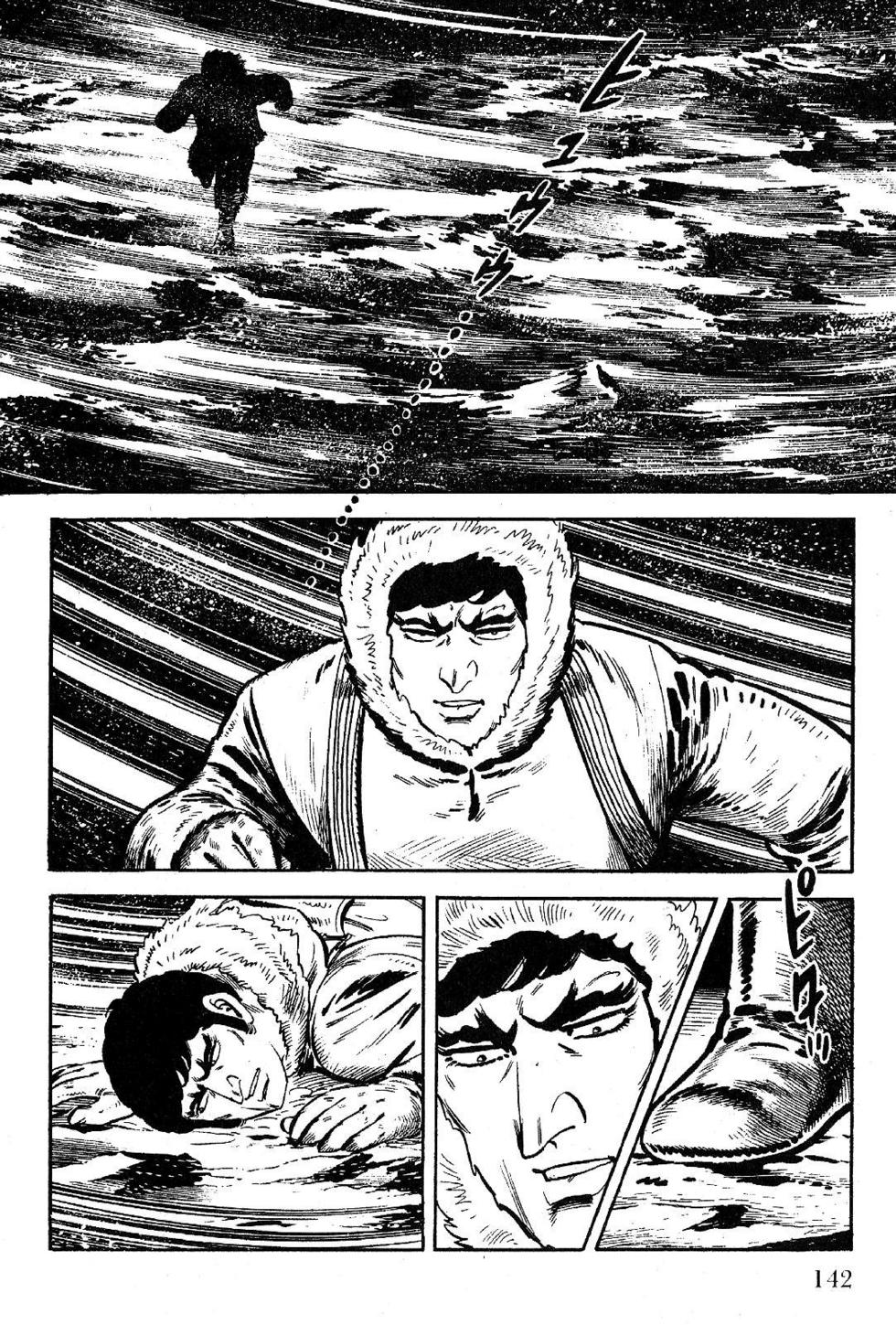 Page 142