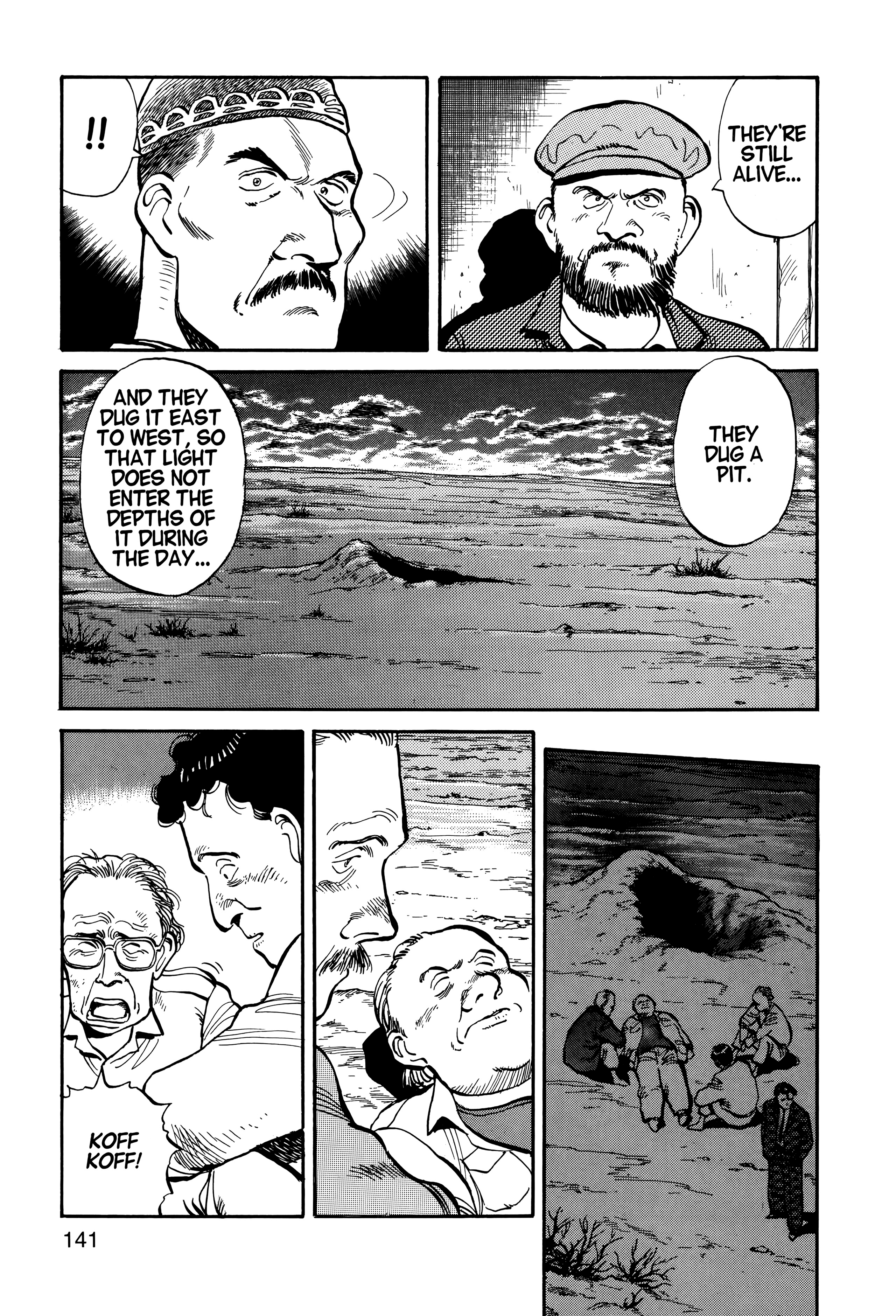Page 142