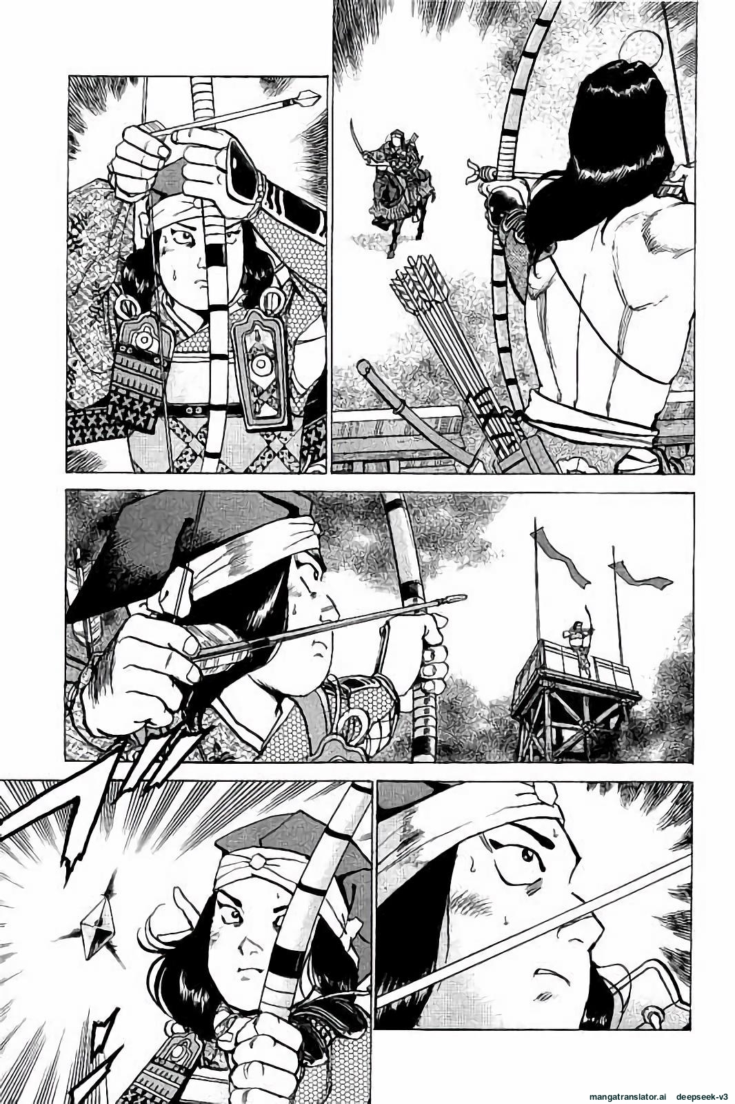 Page 142