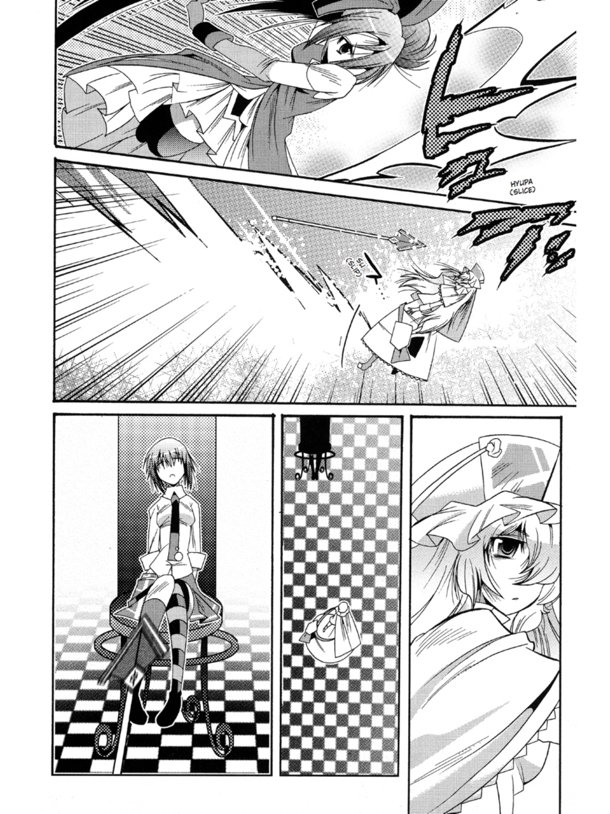 Page 143