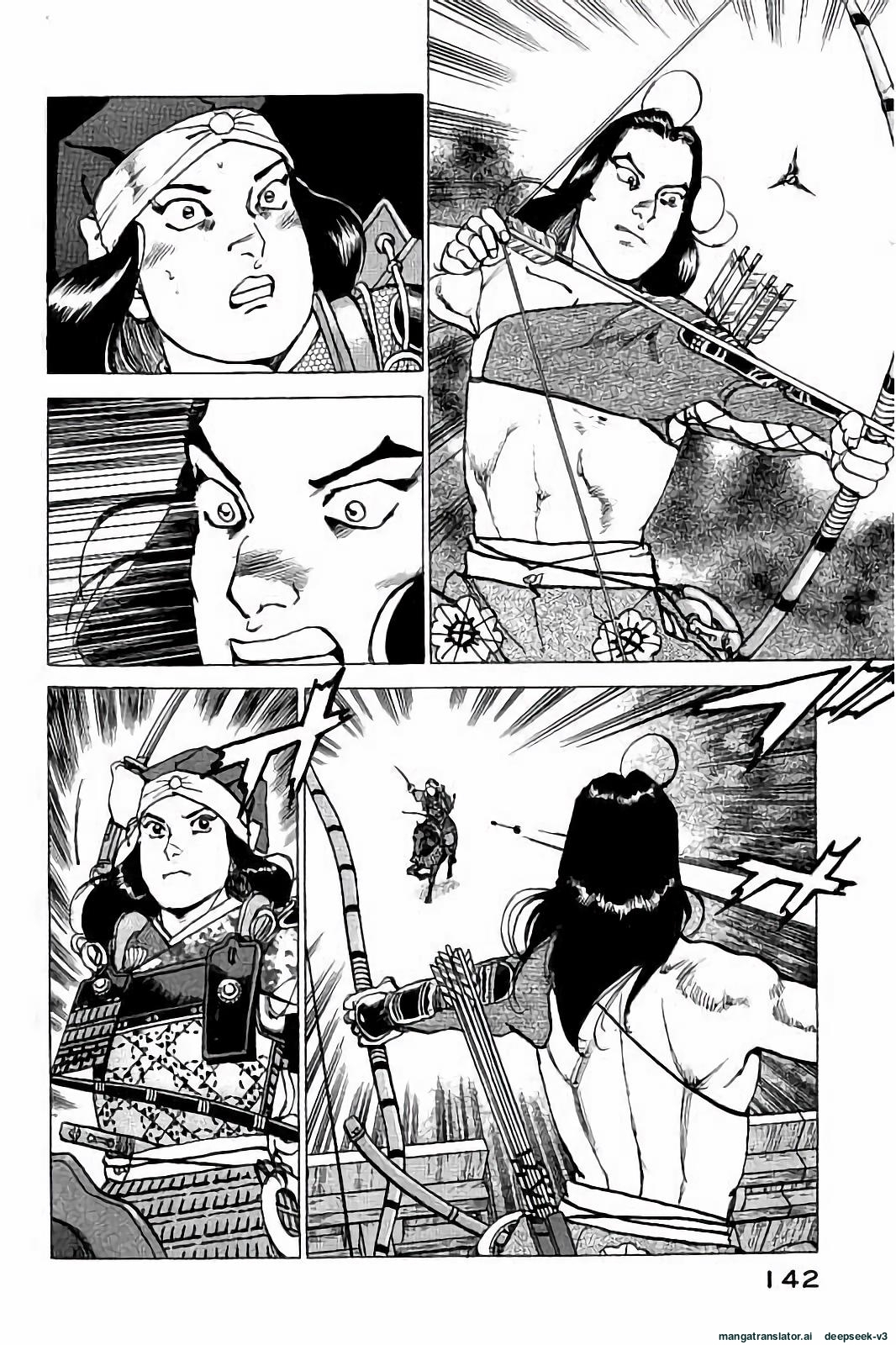 Page 143
