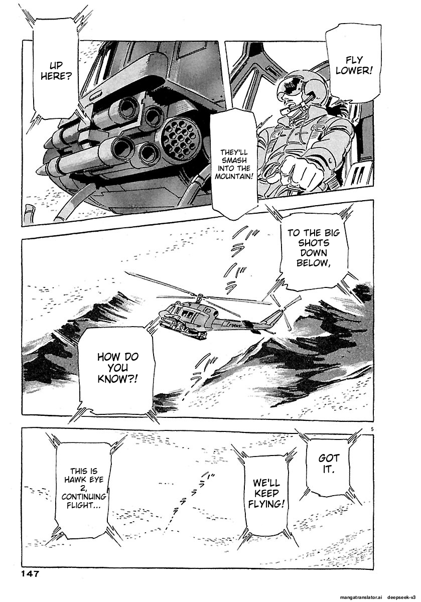 Page 143
