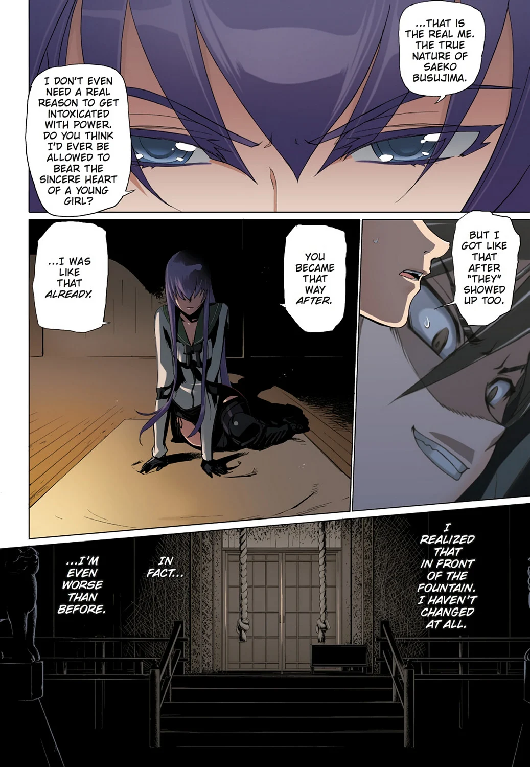 Page 143