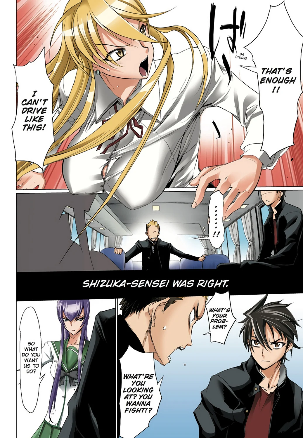 Page 143