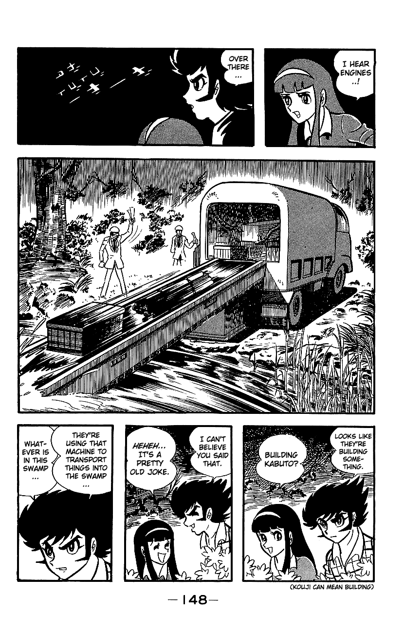Page 143
