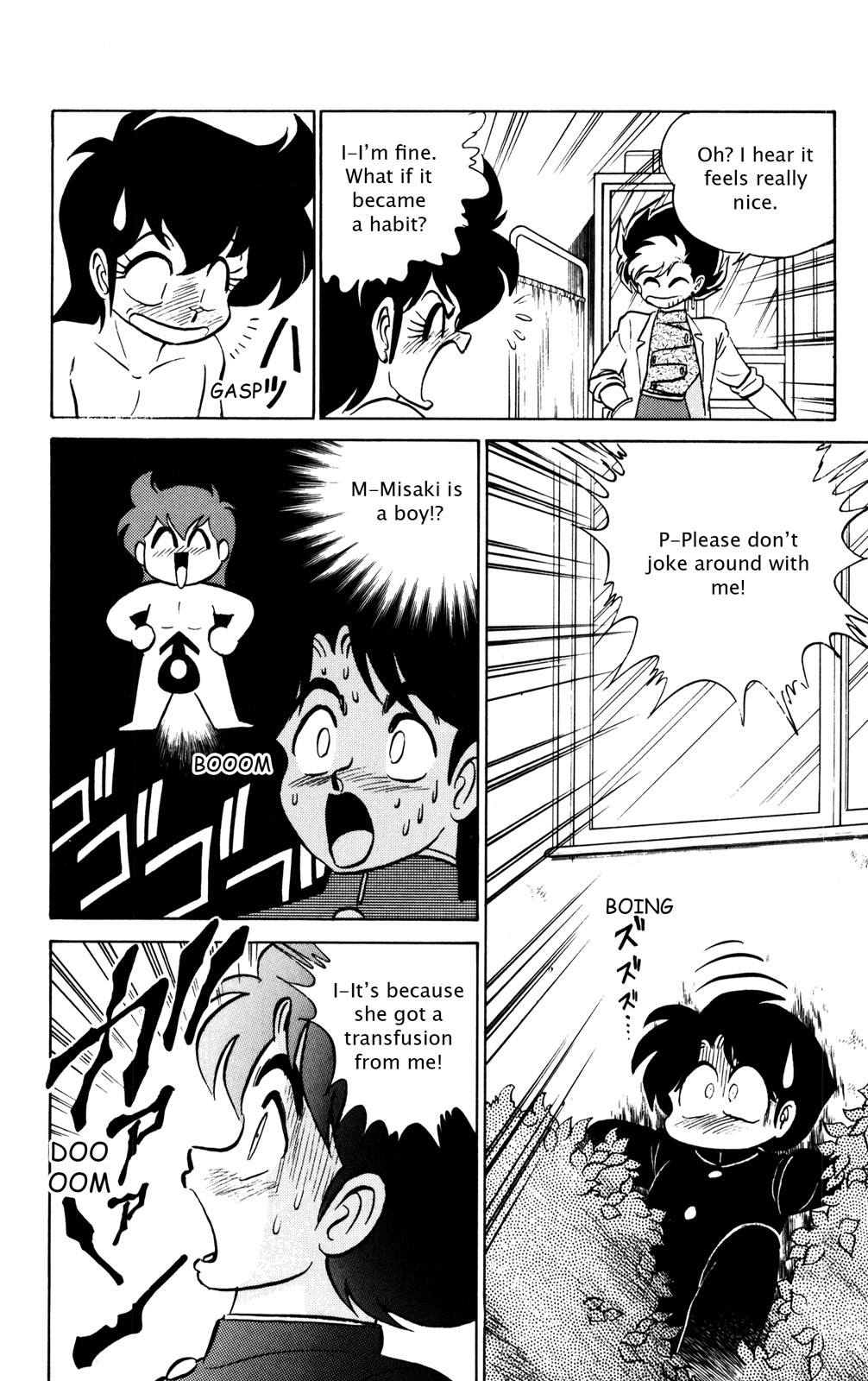 Page 143