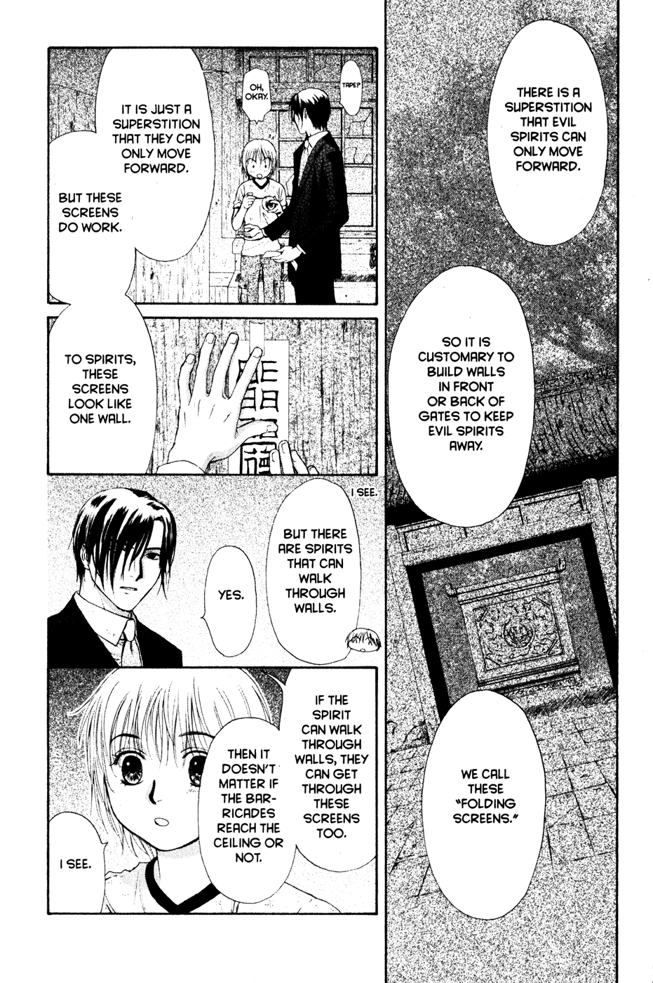 Page 142