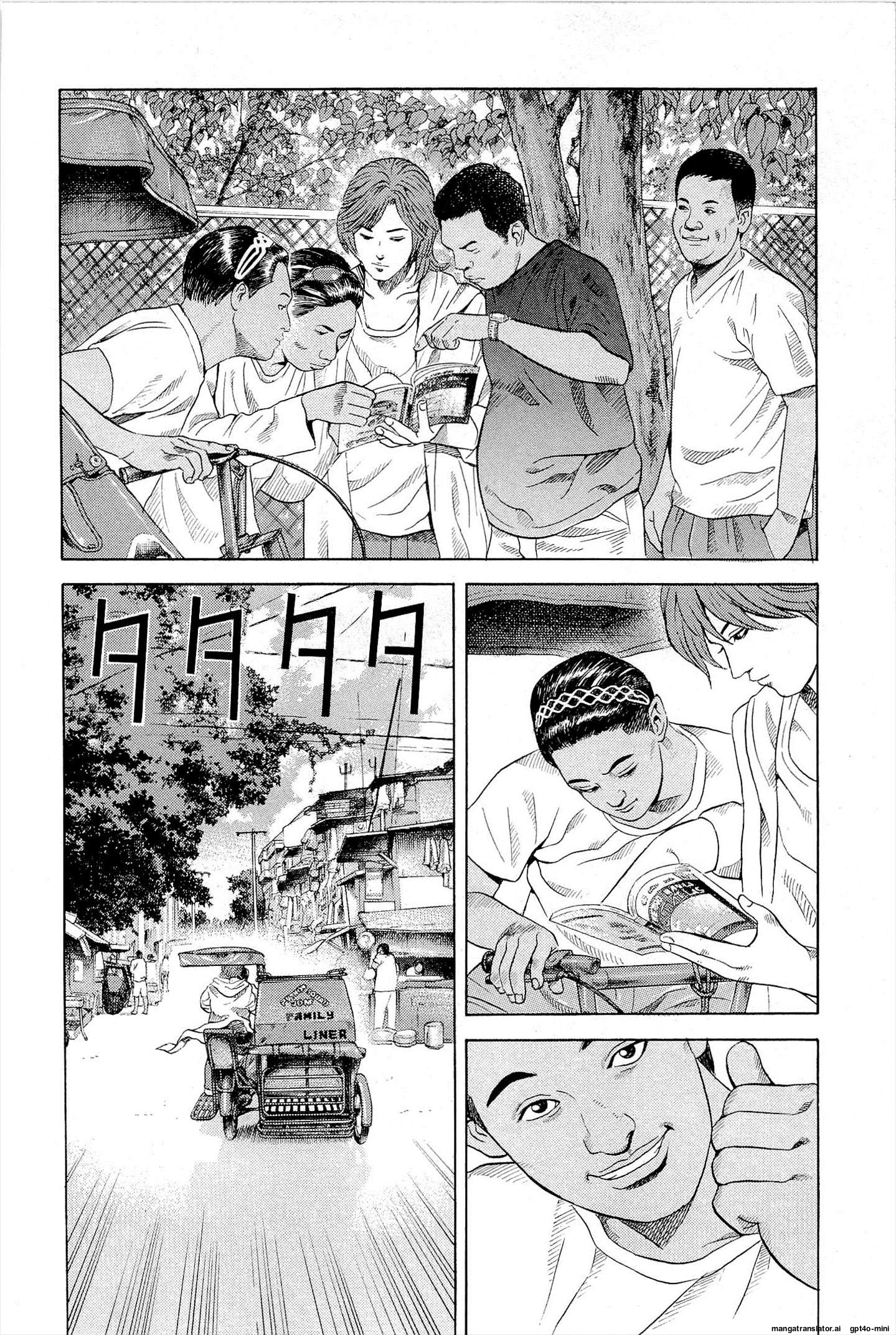 Page 143