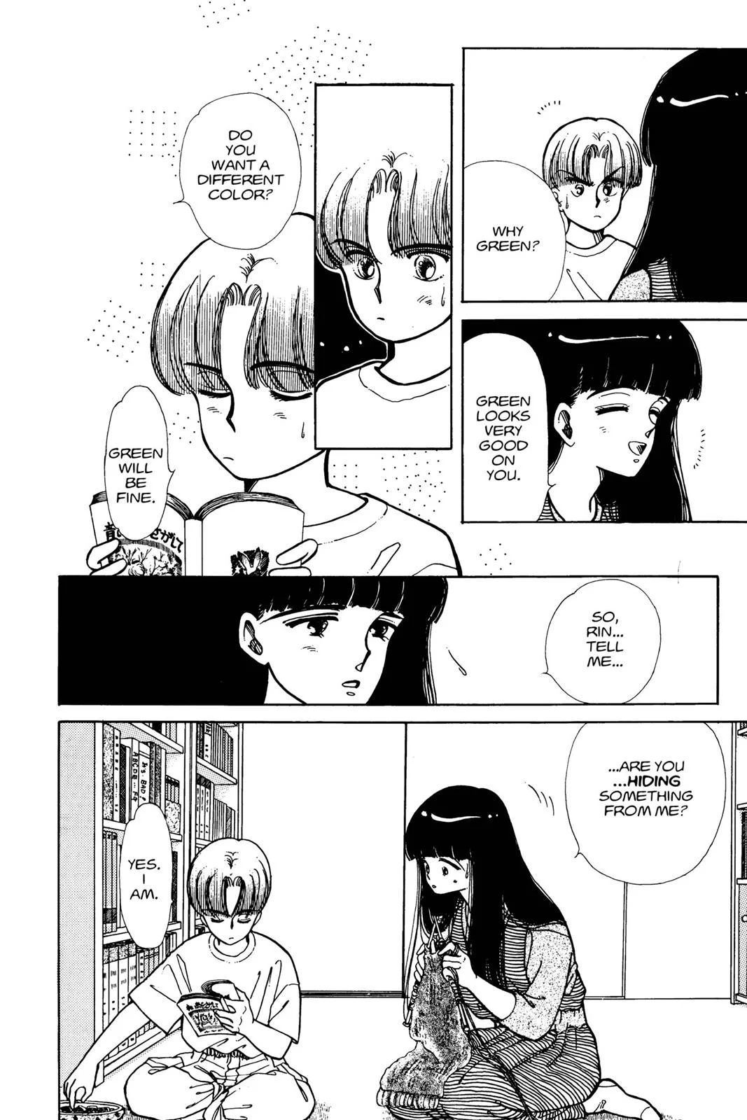 Page 143