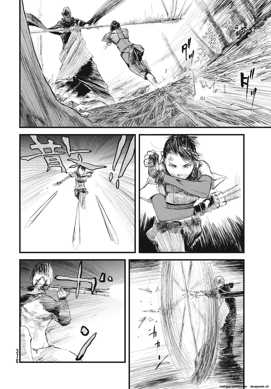 Page 143
