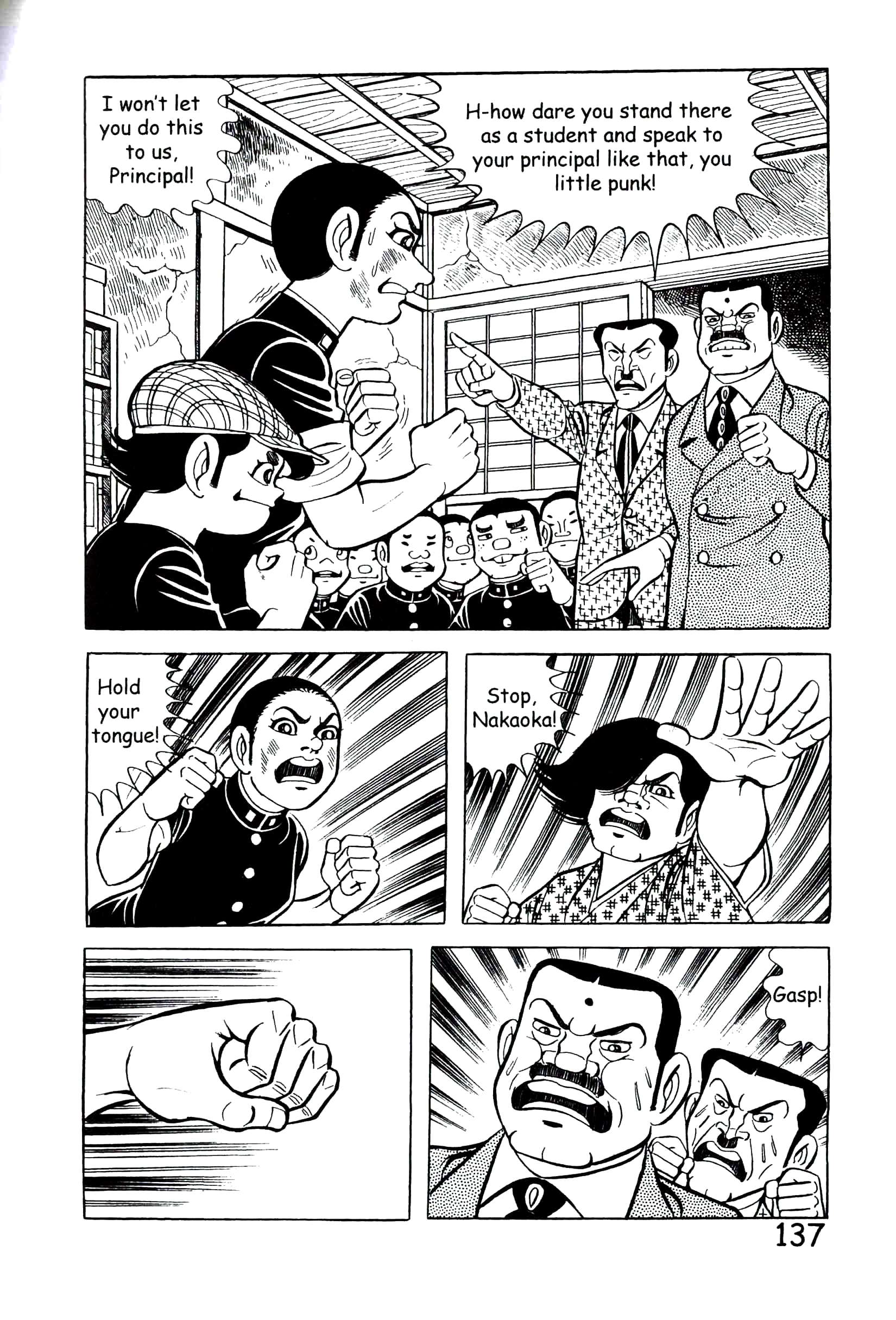 Page 143