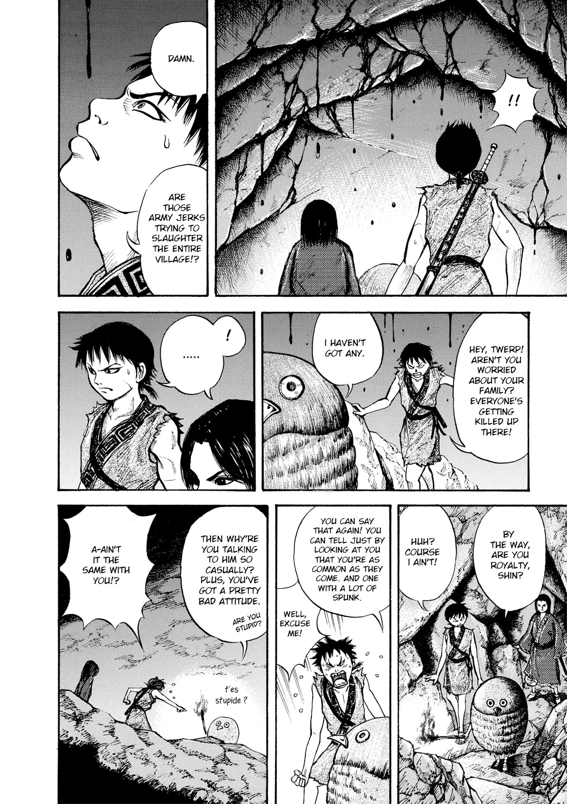 Page 143