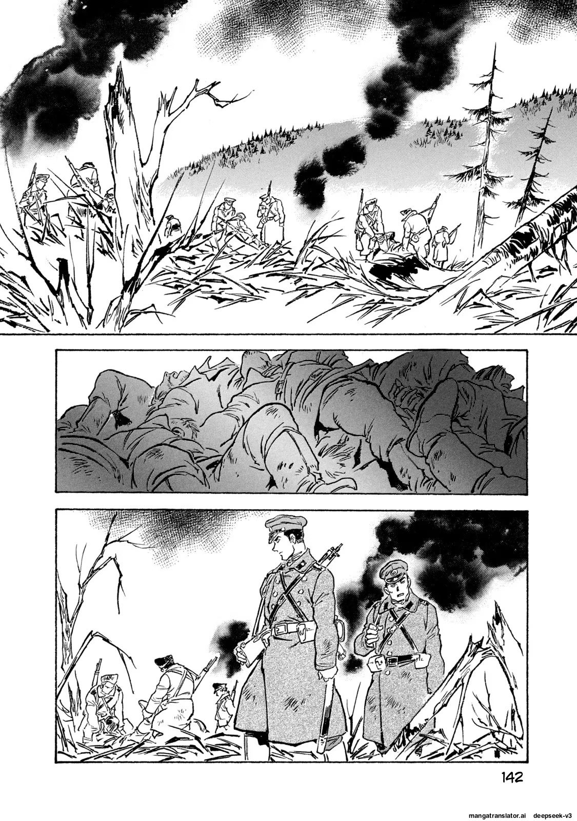 Page 143