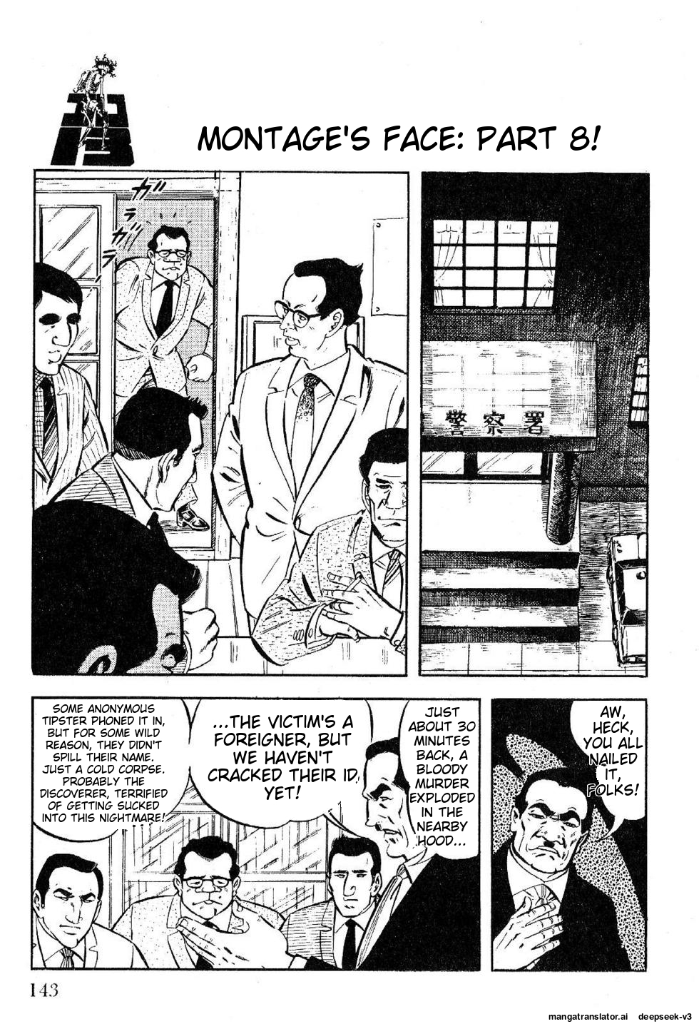 Page 143